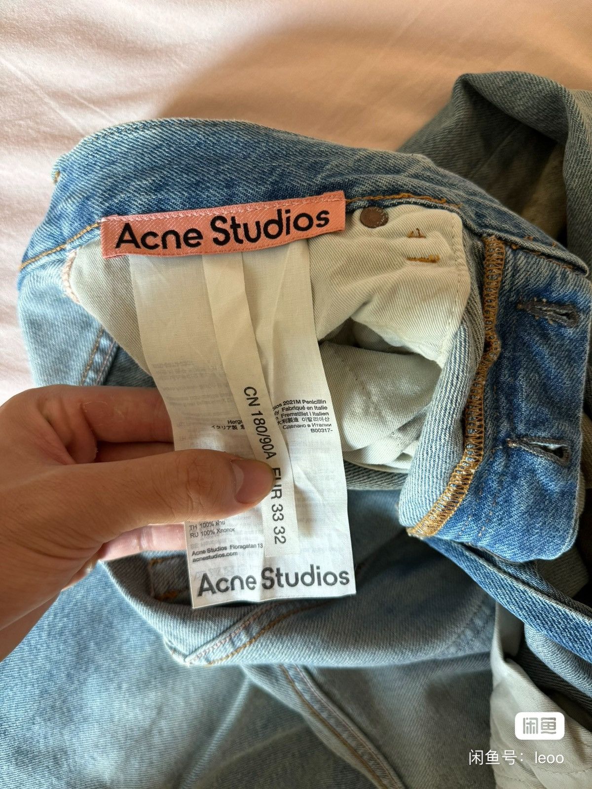 Acne Studios Acne Studios 2021m mud dyed flared jeans Size US 33 - 3 Thumbnail