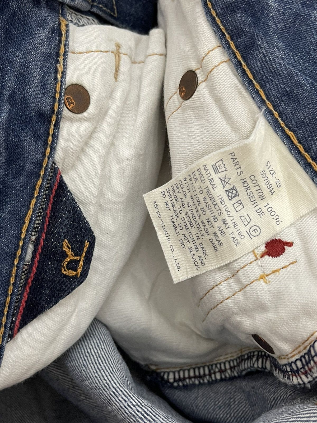 45rpm 45 Rpm Jeans Size US 30 / EU 46 - 5 Thumbnail