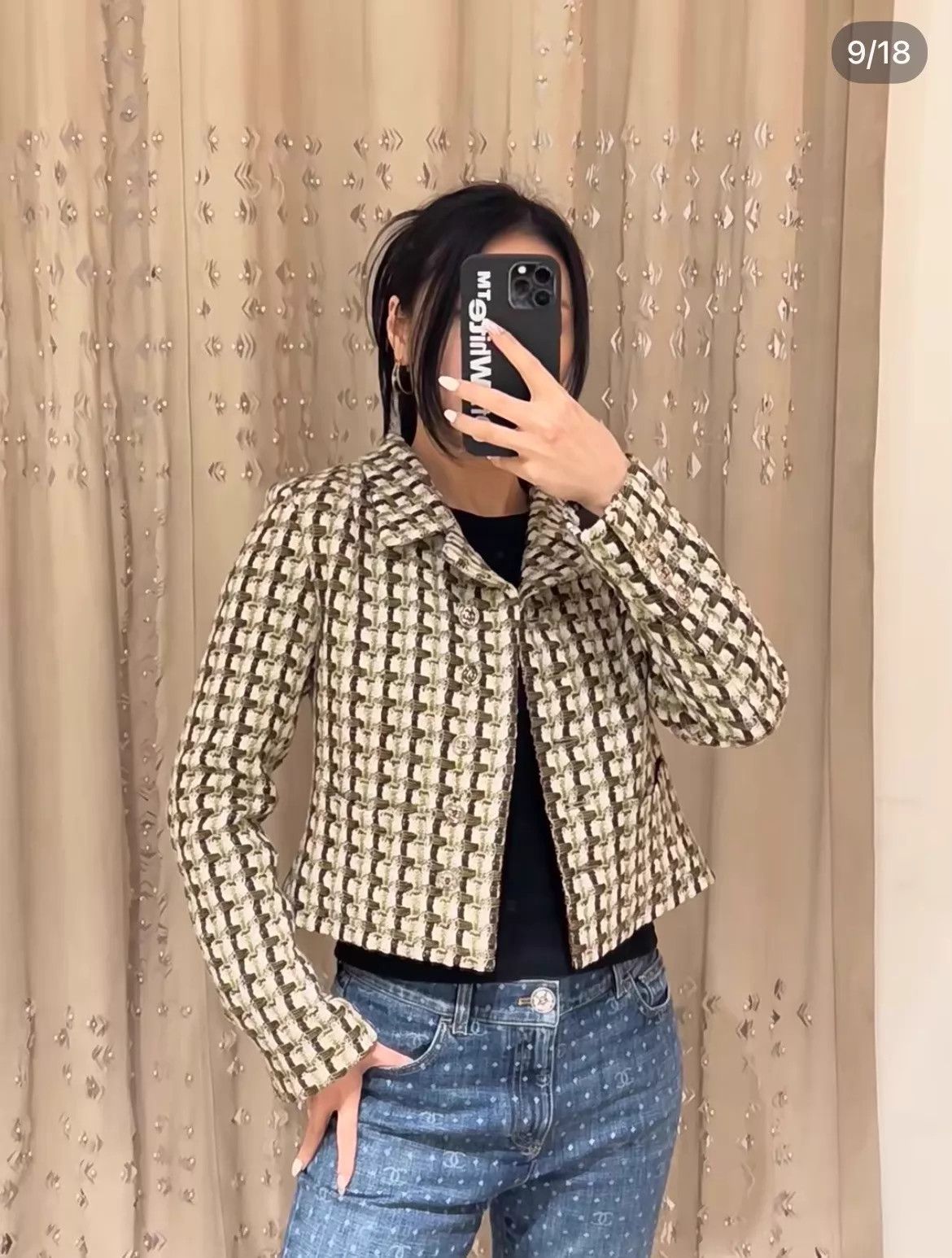 Chanel Chanel 23A Dakar MustardGreen Colorblock Silver Jkt 40 99NWT Size M / US 6-8 / IT 42-44 - 5 Thumbnail