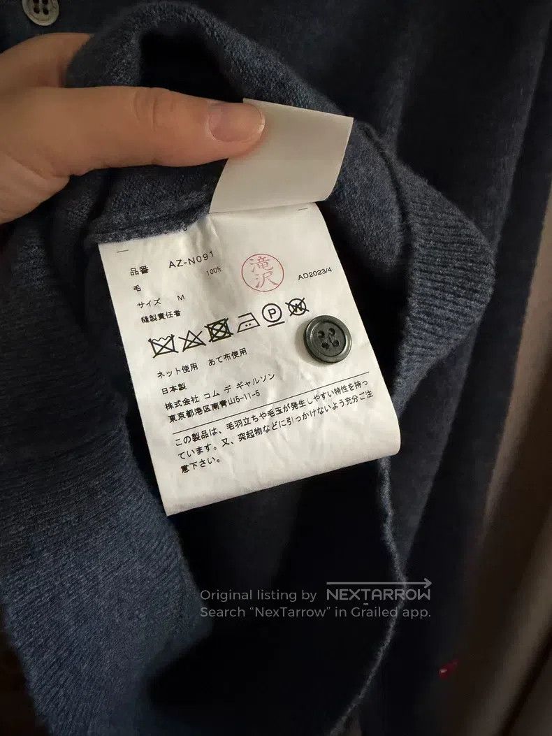 Comme des Garcons Comme Des Garcons Cuff mini red heart pure wool cardigan s Size M / US 6-8 / IT 42-44 - 6 Thumbnail