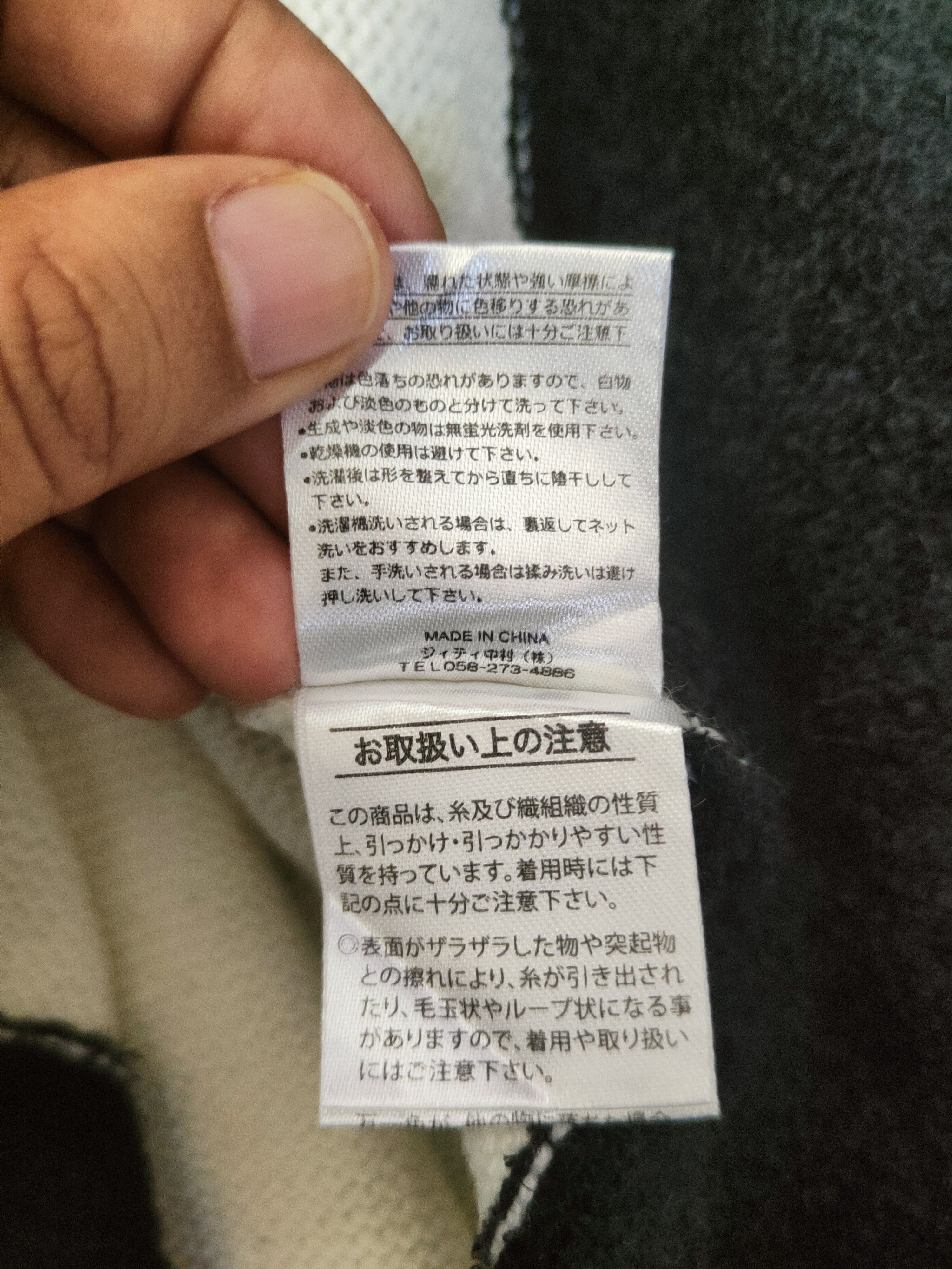 Japanese Brand DL Growth by Grail stripe Knitwear Sweatshirt #46-976 Size M / US 6-8 / IT 42-44 - 11 Thumbnail