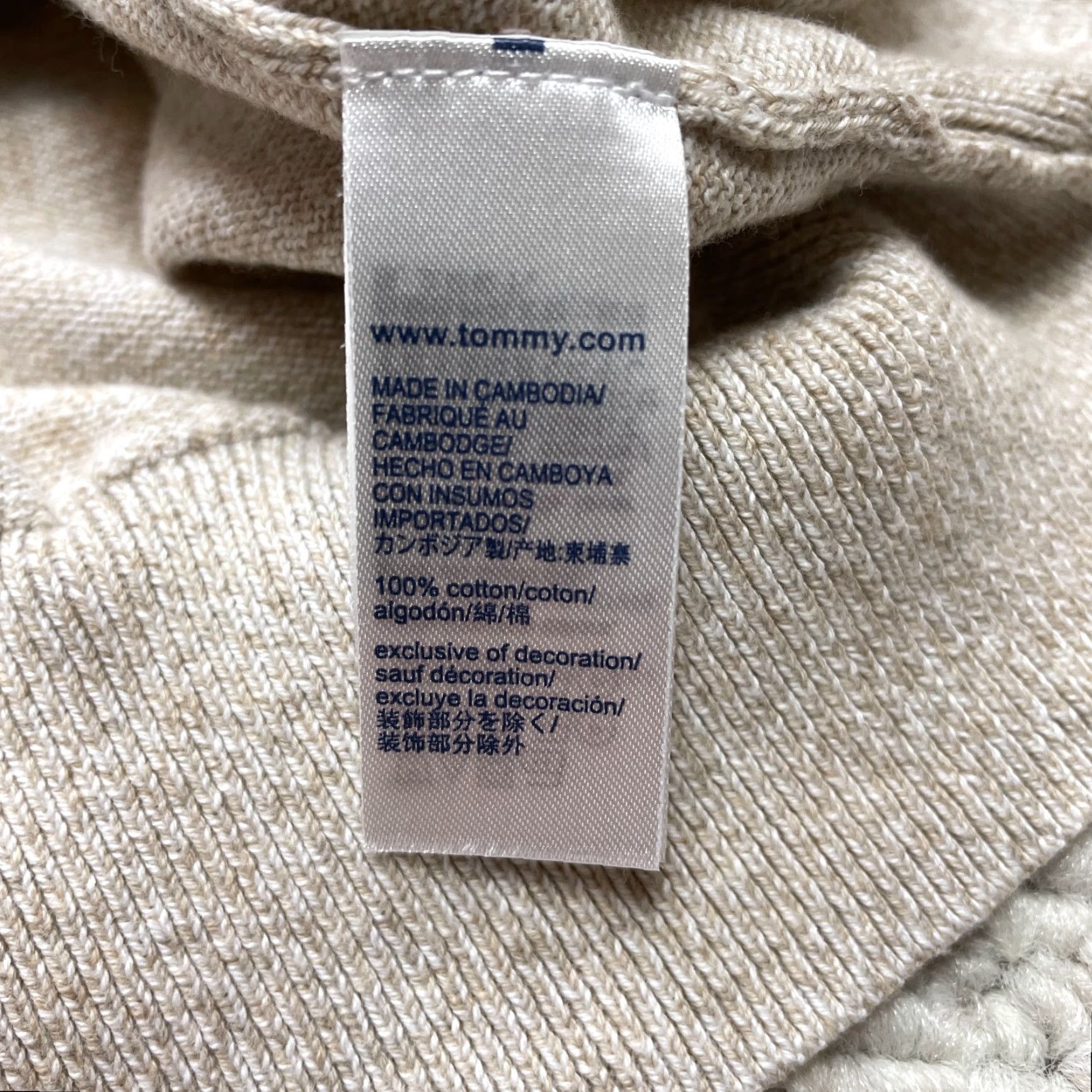 Tommy Hilfiger Tommy Hilfiger Premium Cotton Sweater XL Beige Pullover Logo Soft Crew Mens Size US XL / EU 56 / 4 - 7 Thumbnail