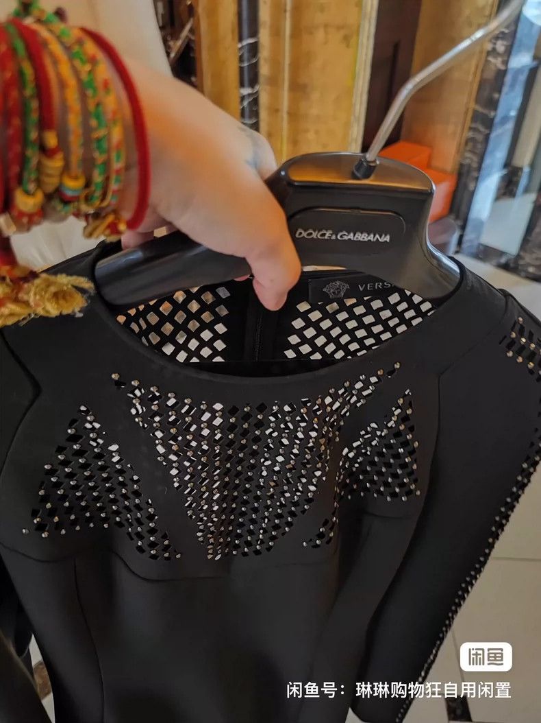 Versace Versace Three-dimensional styling gypsophila mesh rhinesto Size M / US 6-8 / IT 42-44 - 8 Thumbnail