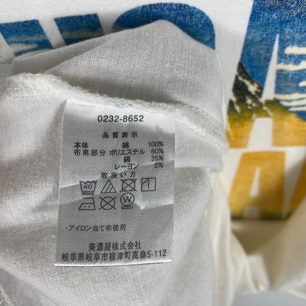 Japanese Brand HOKUSAI The Great Mount Fuji Graphic Tee Shirt Medium Size Size US M / EU 48-50 / 2 - 6 Thumbnail