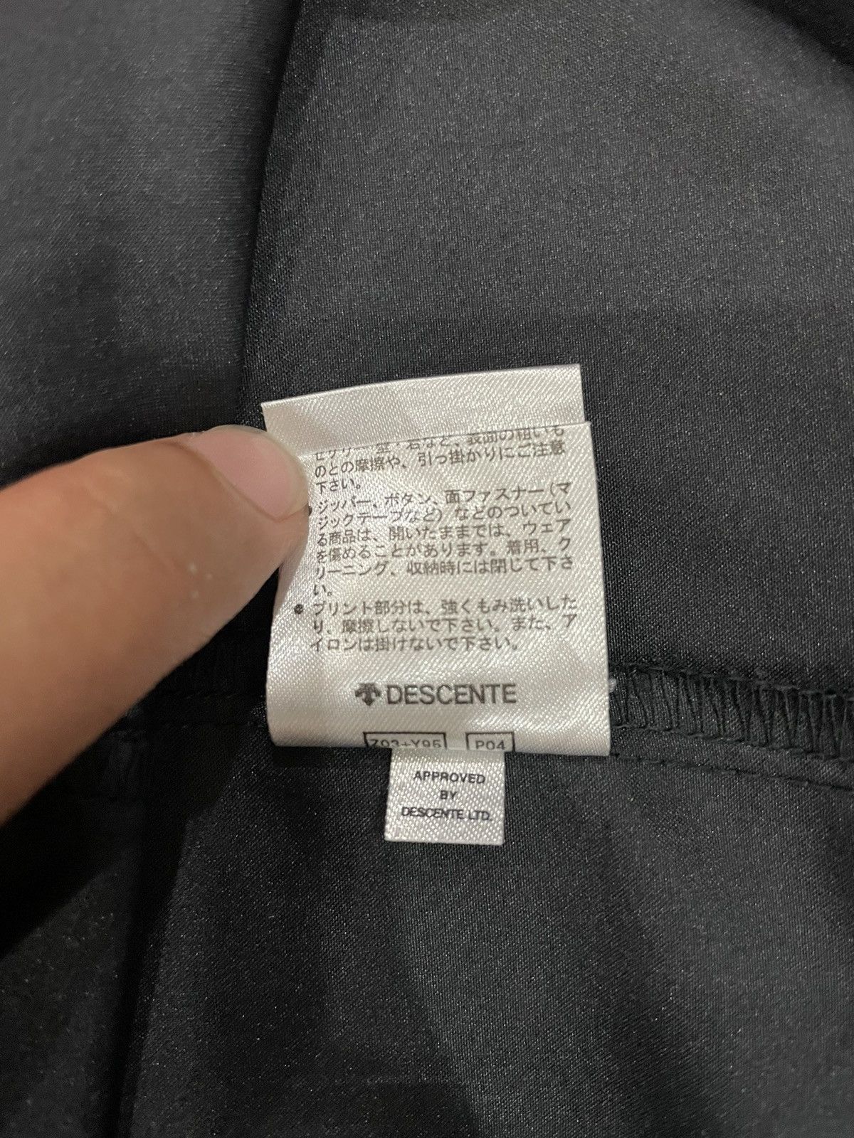 Descente × Japanese Brand 🔥Rare🔥 Descente Short Sleeve Volley Ball Warm Up Jacket Size US M / EU 48-50 / 2 - 10 Thumbnail