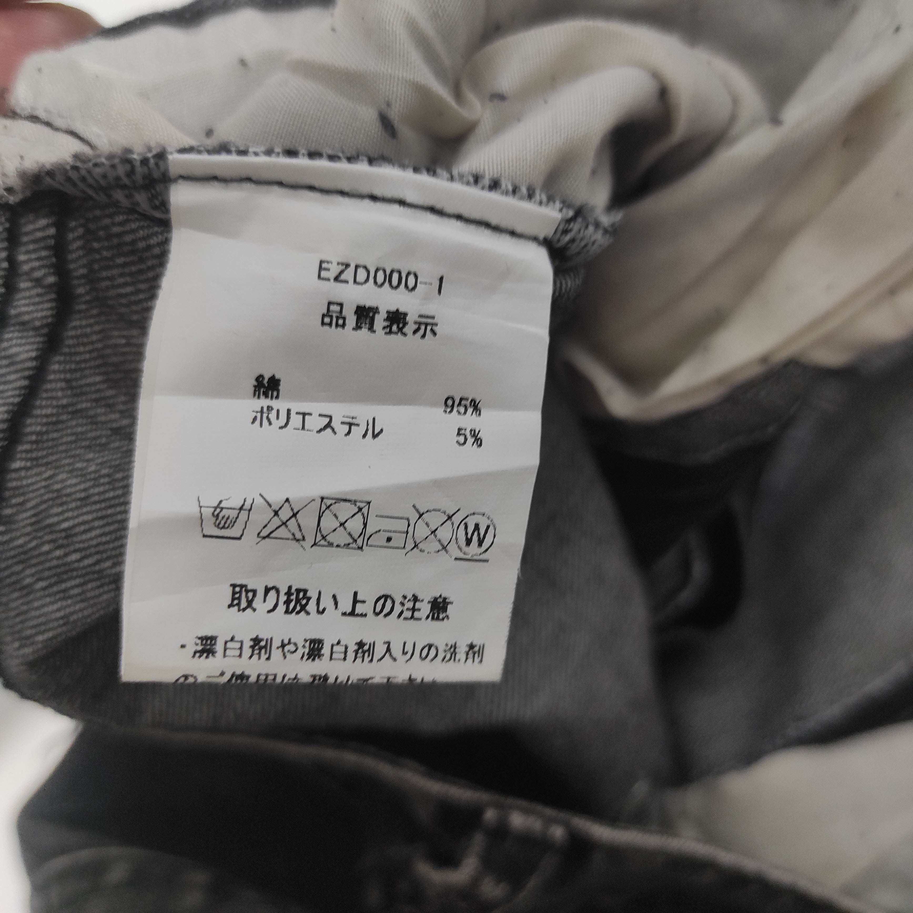 Hysteric Glamour Endevice Multizip Jeans Size US 30 / EU 46 - 13 Thumbnail