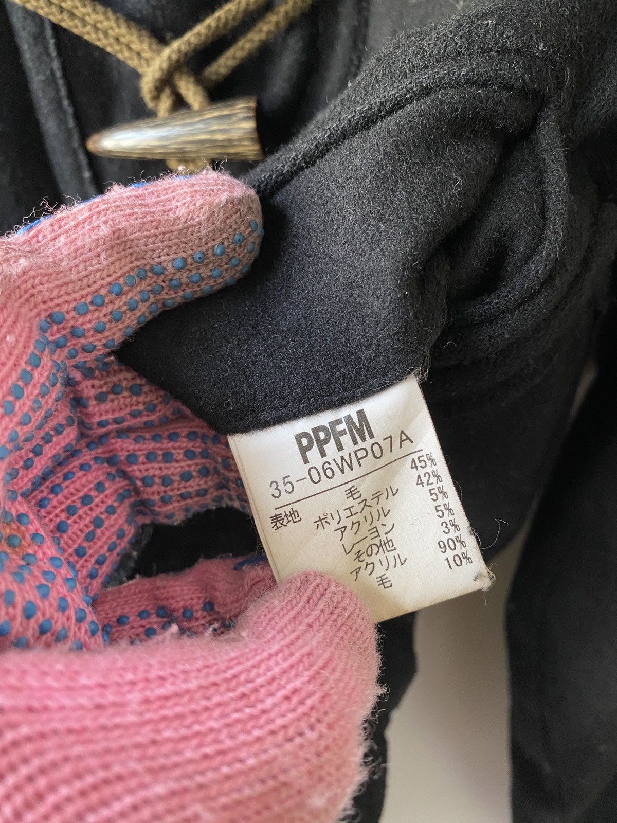Japanese Brand Japan Brand PPFM Multipocket Duffel Hoodie Wool Jacket Size US M / EU 48-50 / 2 - 12 Thumbnail