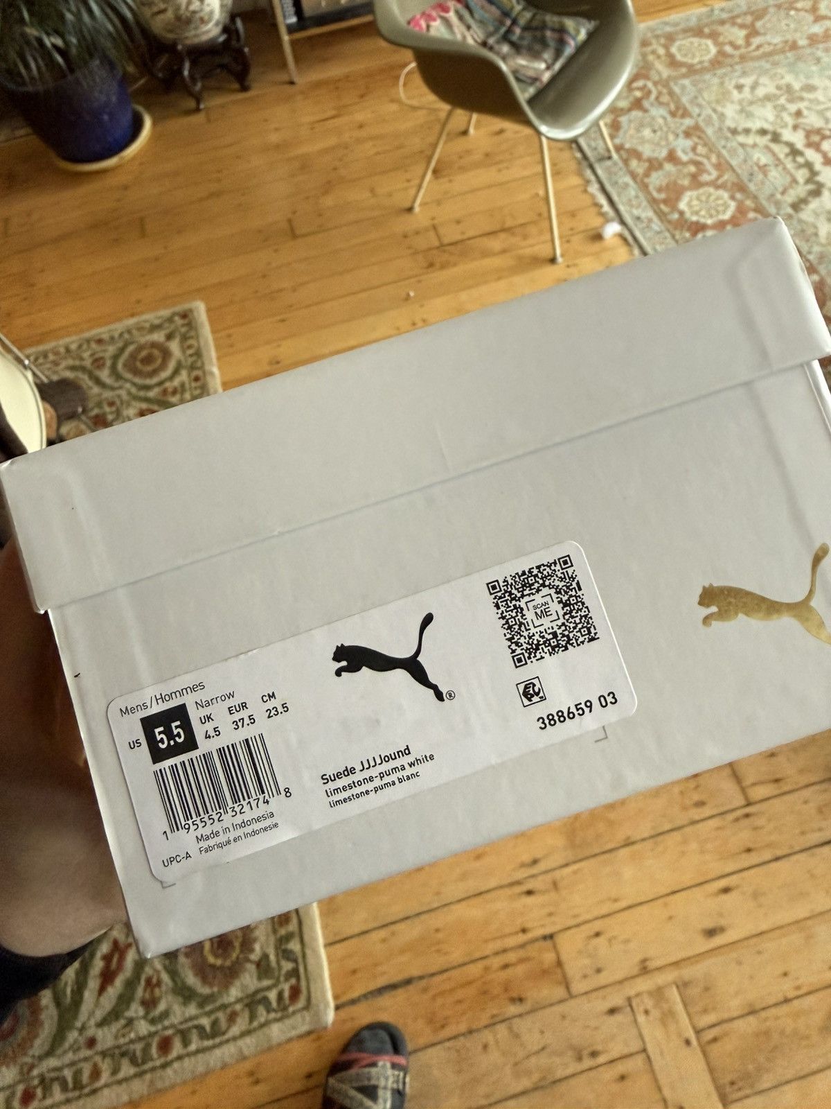 JJJJound × Puma 5.5M 7W JJJOUND x PUMA Limestone Size US 7 / IT 37 - 3 Thumbnail