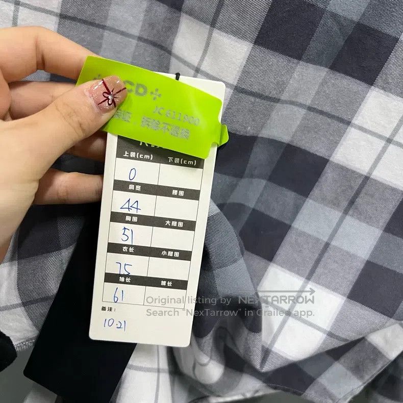 Thom Browne Thom Browne Gray checkered long-sleeve shirt Size US XS / EU 42 / 0 - 7 Thumbnail