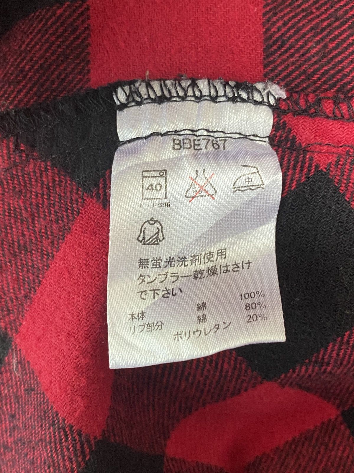 Japanese Brand Rare BAFFY Plaid Checkered Zipper Jacket Hoodie Size US L / EU 52-54 / 3 - 17 Thumbnail