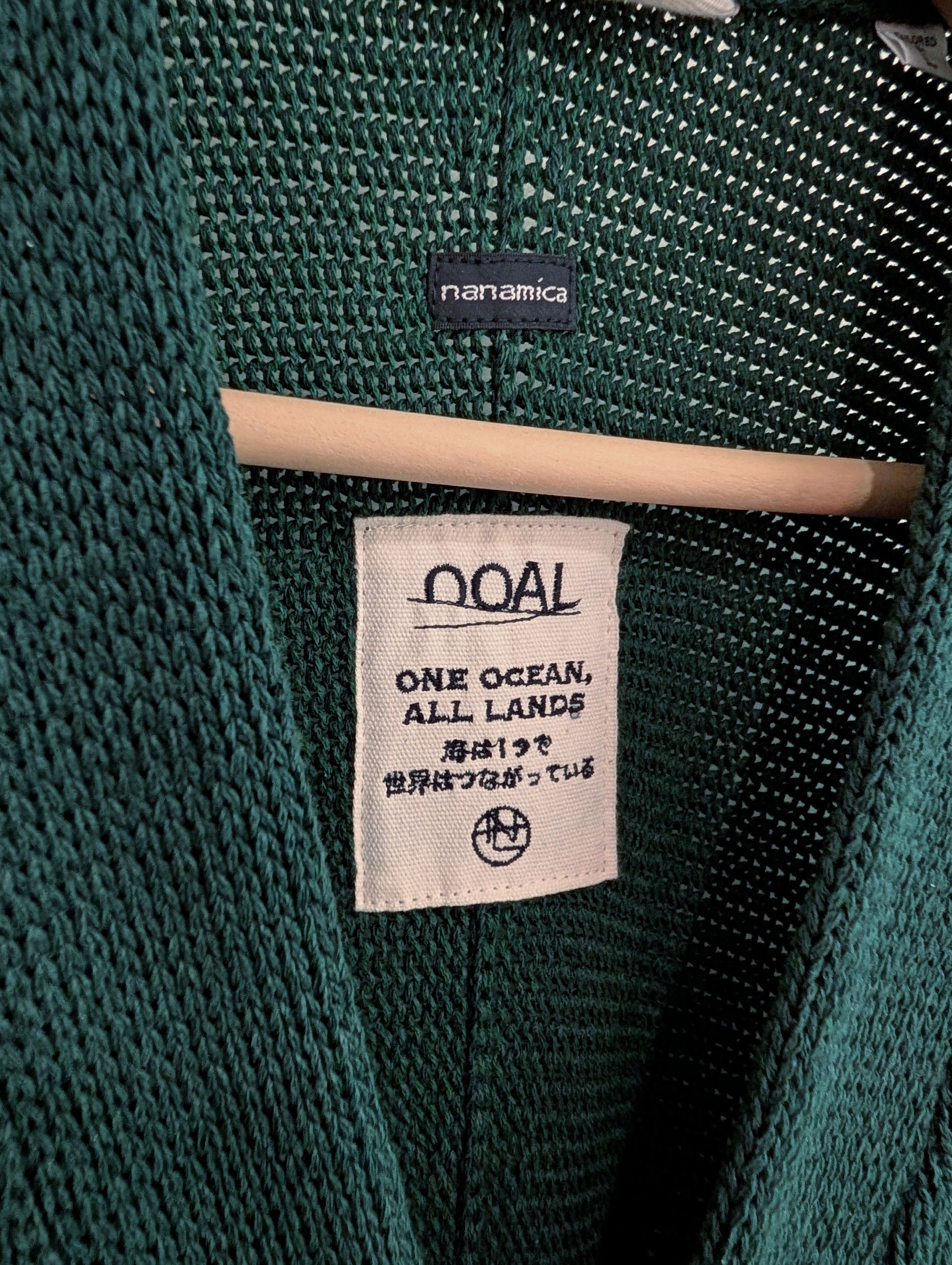 Nanamica Paper yarn knit cardigan, L Size US L / EU 52-54 / 3 - 4 Thumbnail