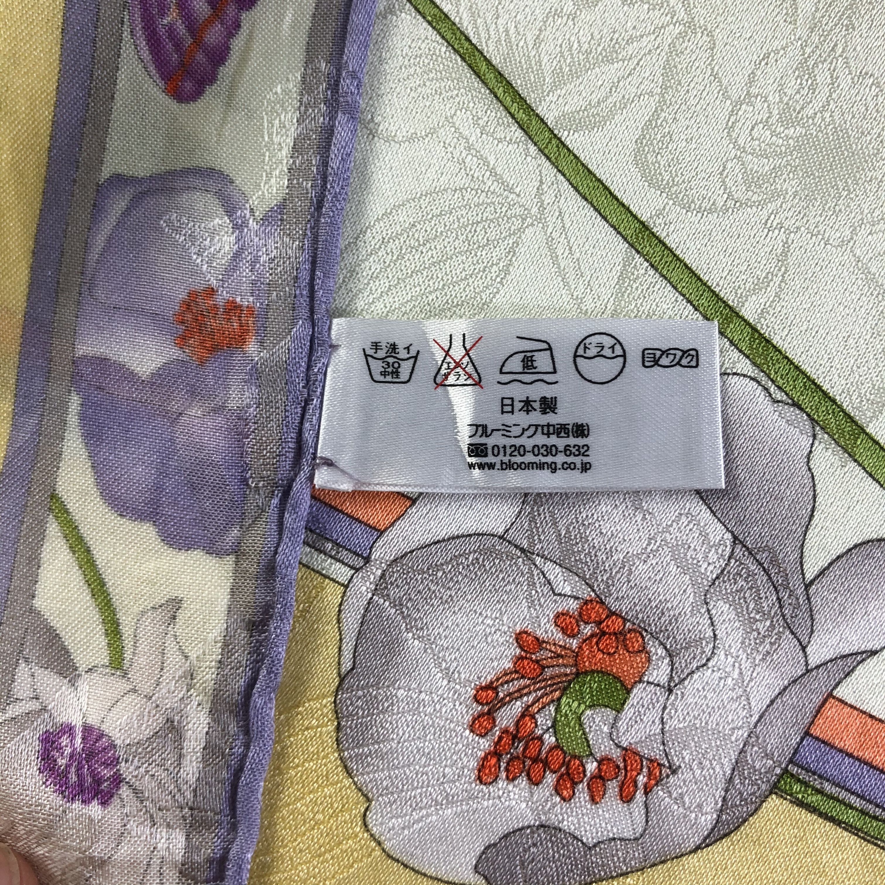 Vintage Vintage Leonard Silk Scarf Size ONE SIZE - 6 Thumbnail