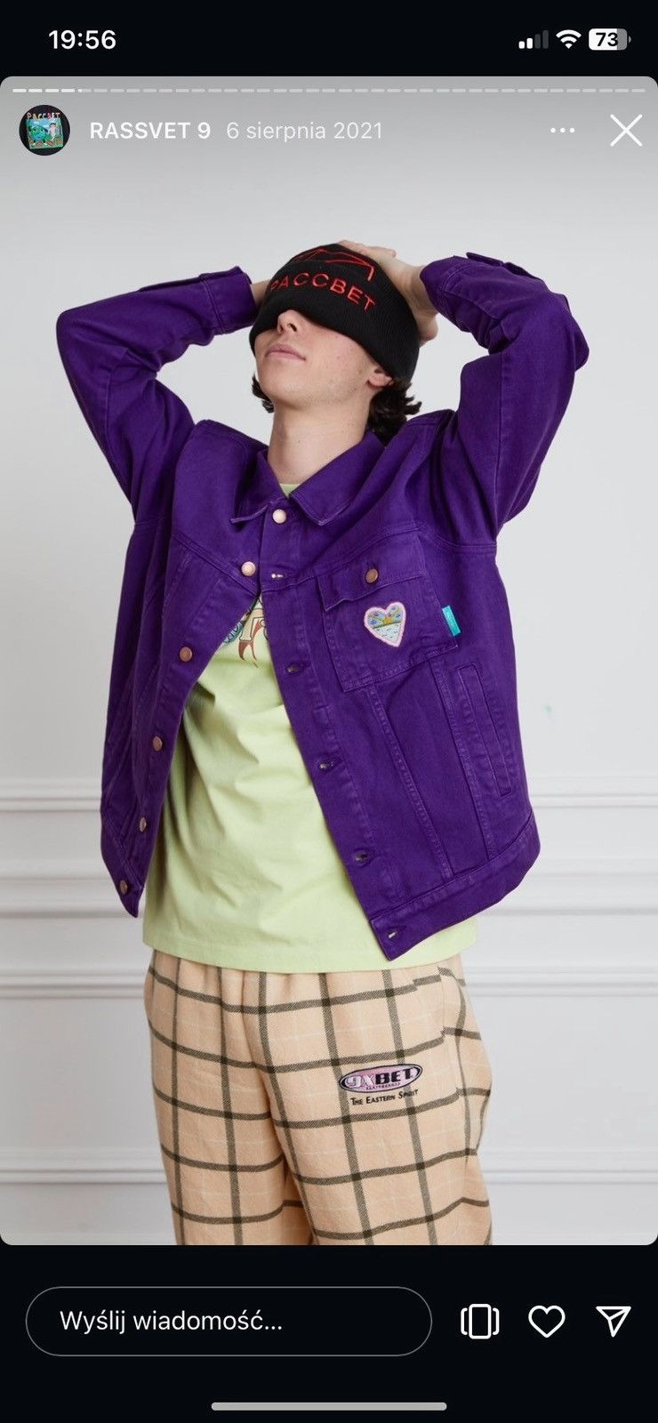 Gosha Rubchinskiy denim jacket PACCBET World Peace Gosha Rubchinskiy Rassvet Size US S / EU 44-46 / 1 - 6 Thumbnail