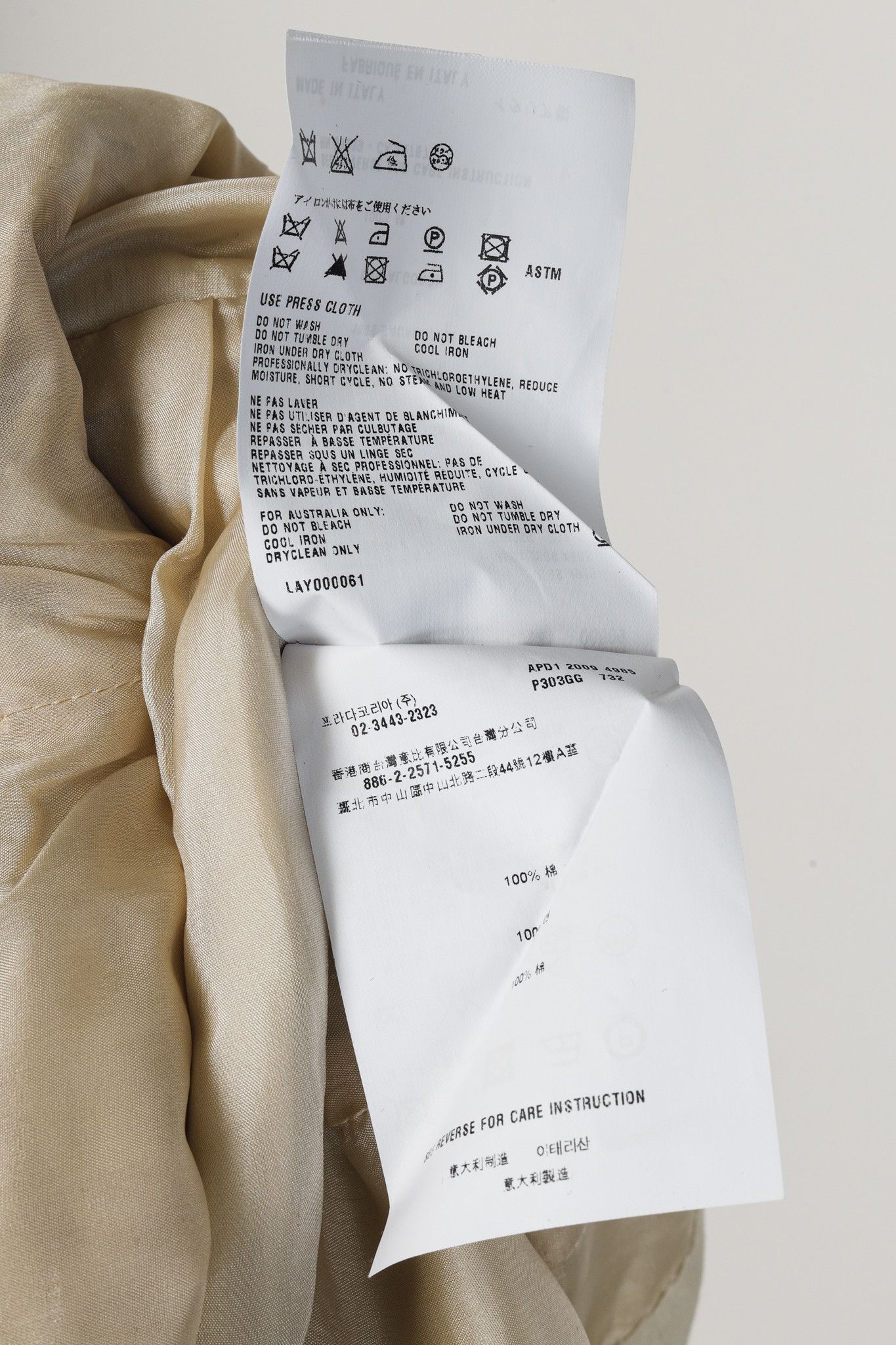 Prada Prada 2009 Gathered Khaki Cotton Dress Size M / US 6-8 / IT 42-44 - 9 Thumbnail
