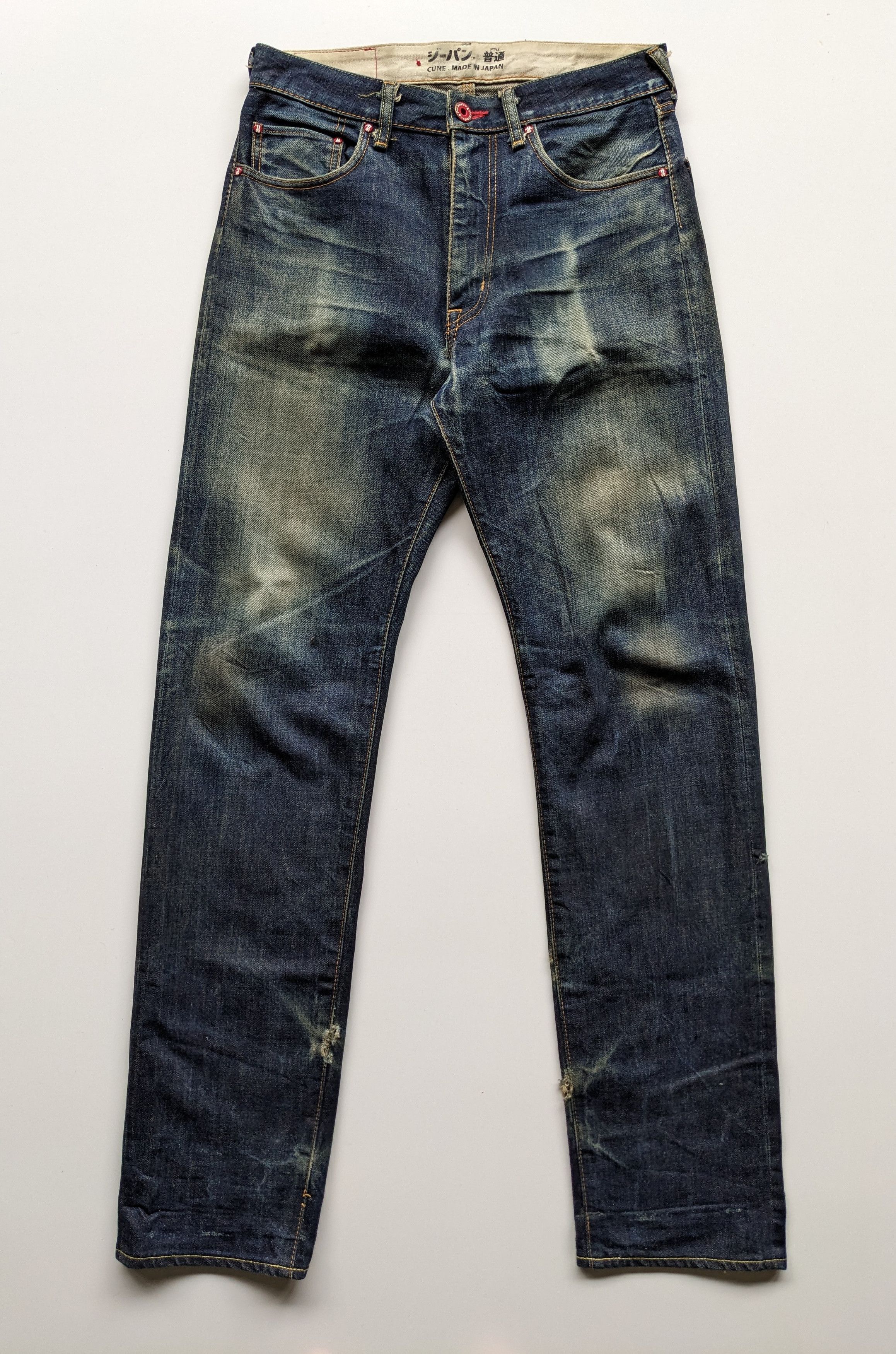 Japanese Brand × Jean Cune faded distressed jeans made in japan Size US 31 - 1 Thumbnail