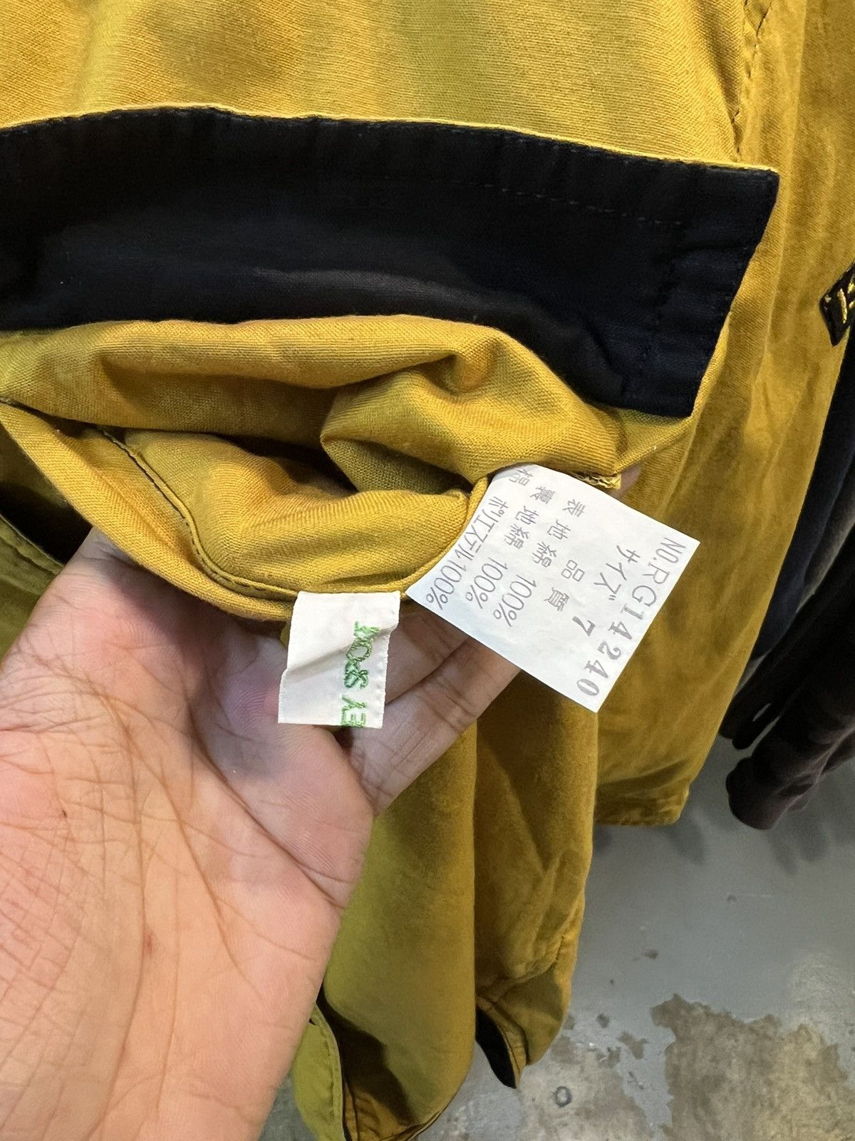 Issey Miyake Issey Sport Jacket Size US M / EU 48-50 / 2 - 6 Thumbnail