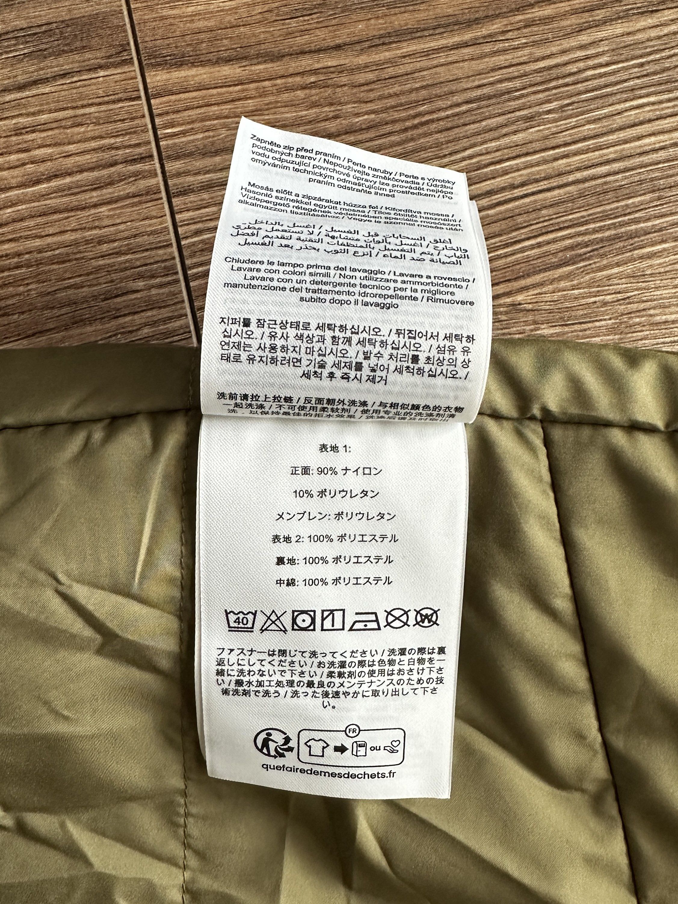 Peak Performance PEAK PERFORMANCE W W2L Stretch Bib Pants OLIVE EXTREME-PIN Size 28" / US 6 / IT 42 - 18 Thumbnail