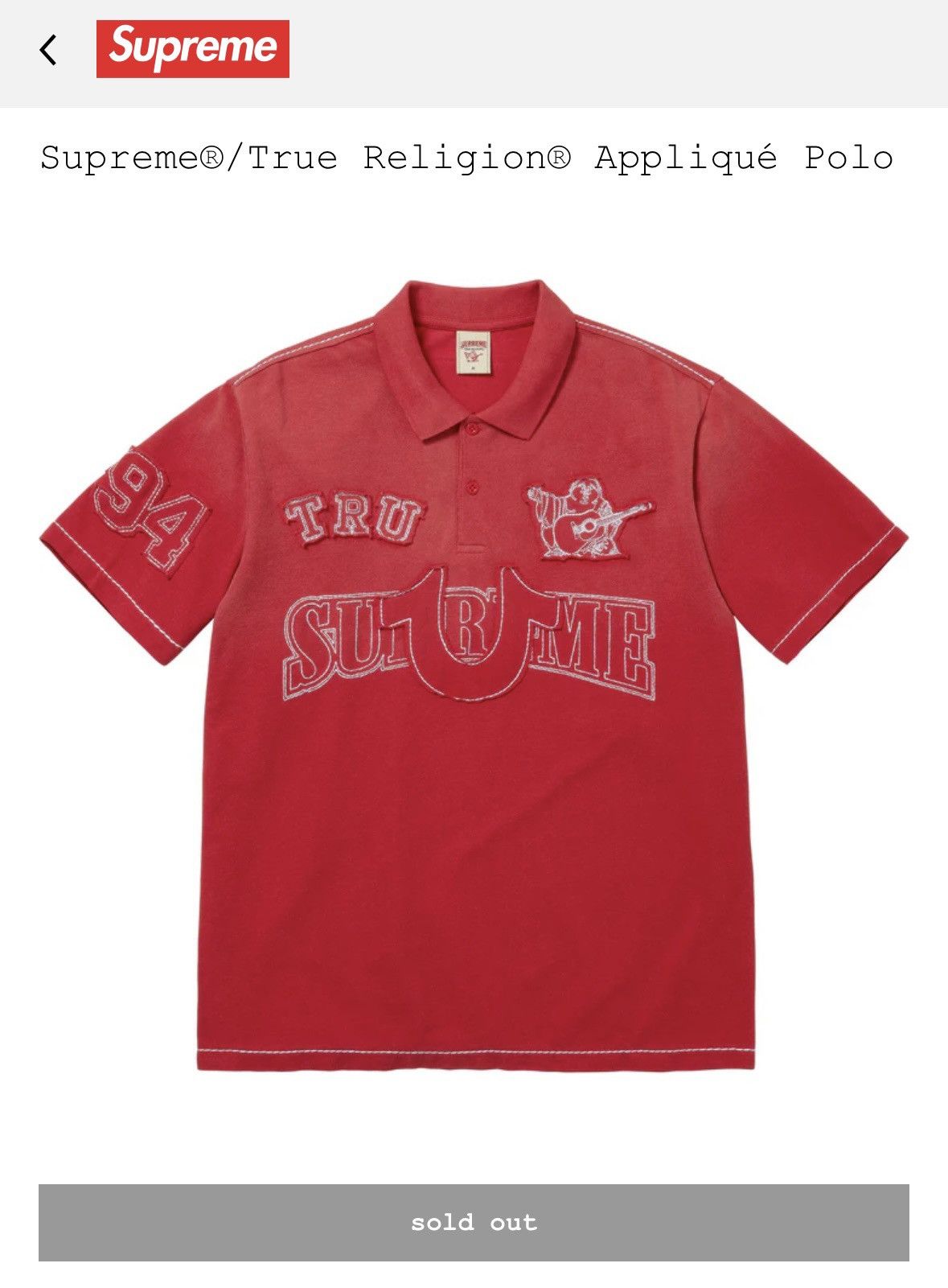 Supreme × True Religion SUPREME®/TRUE RELIGION® APPLIQUÉ POLO (RED