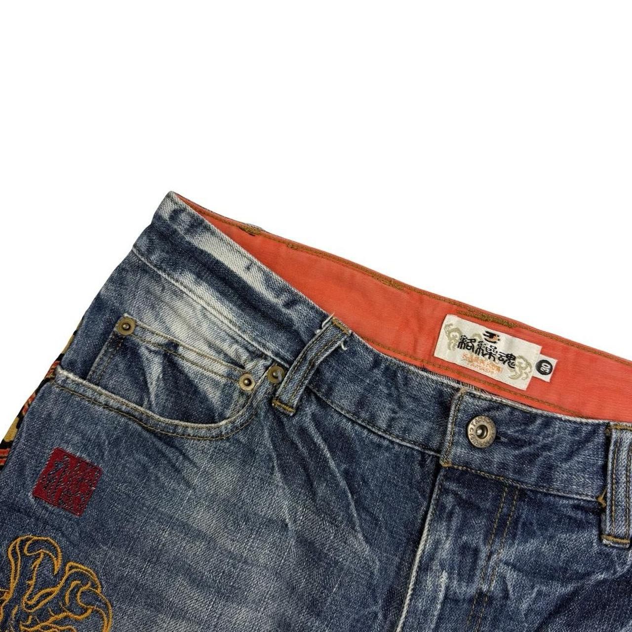 Karakuri Tamashii Karakuri Tamashii Embroidered Dragon Denim Shorts - Waist 30 Size US 30 / EU 46 - 5 Thumbnail