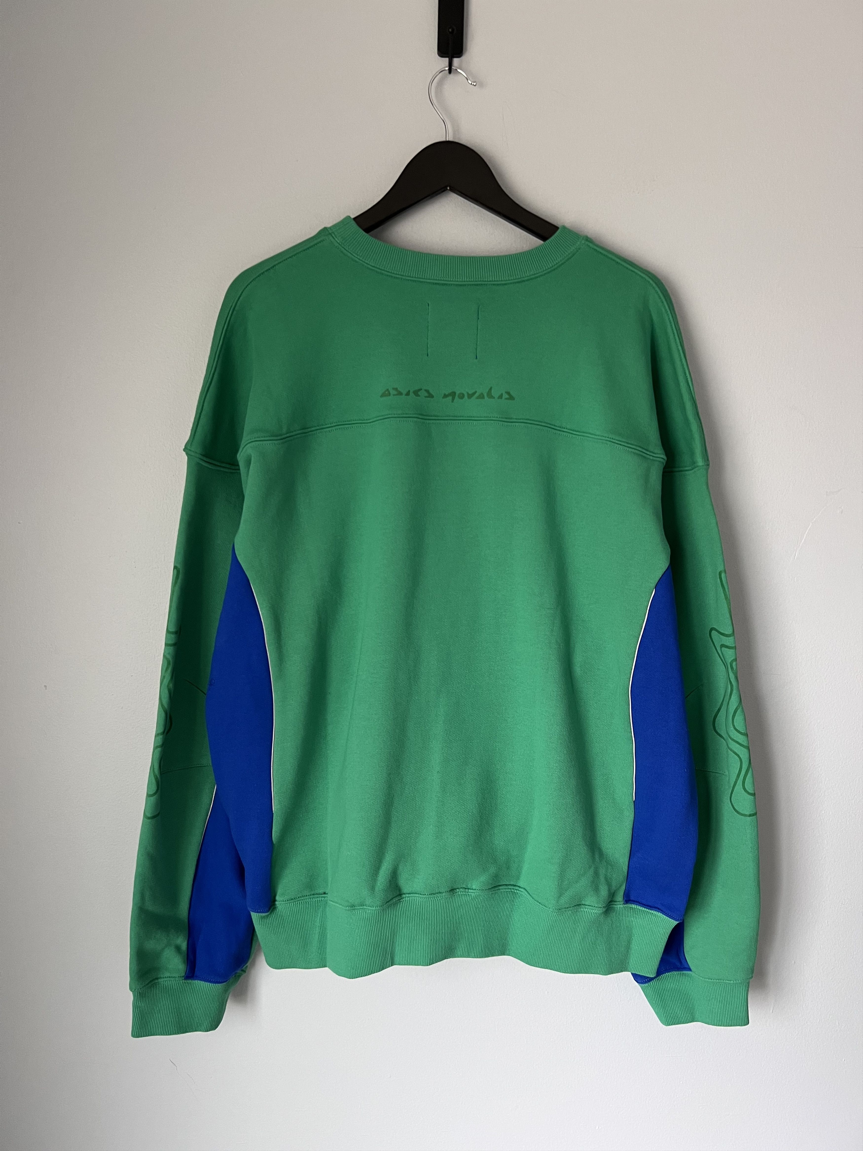 Asics × Kiko Kostadinov Asics Novalis Bixance Sweatshirt in Green Size US L / EU 52-54 / 3 - 6 Thumbnail