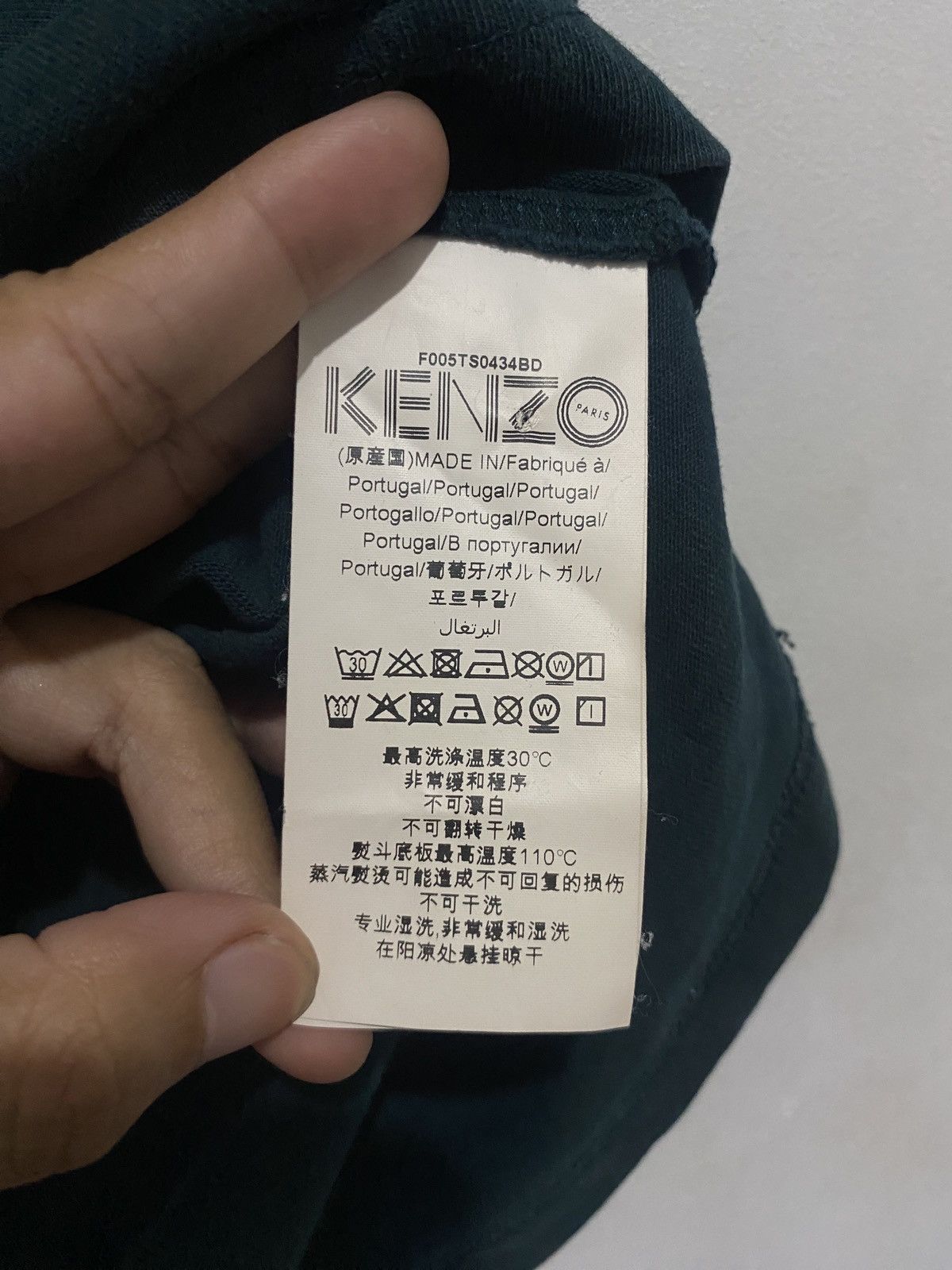 Kenzo Kenzo Paris Shirt Size US S / EU 44-46 / 1 - 5 Thumbnail
