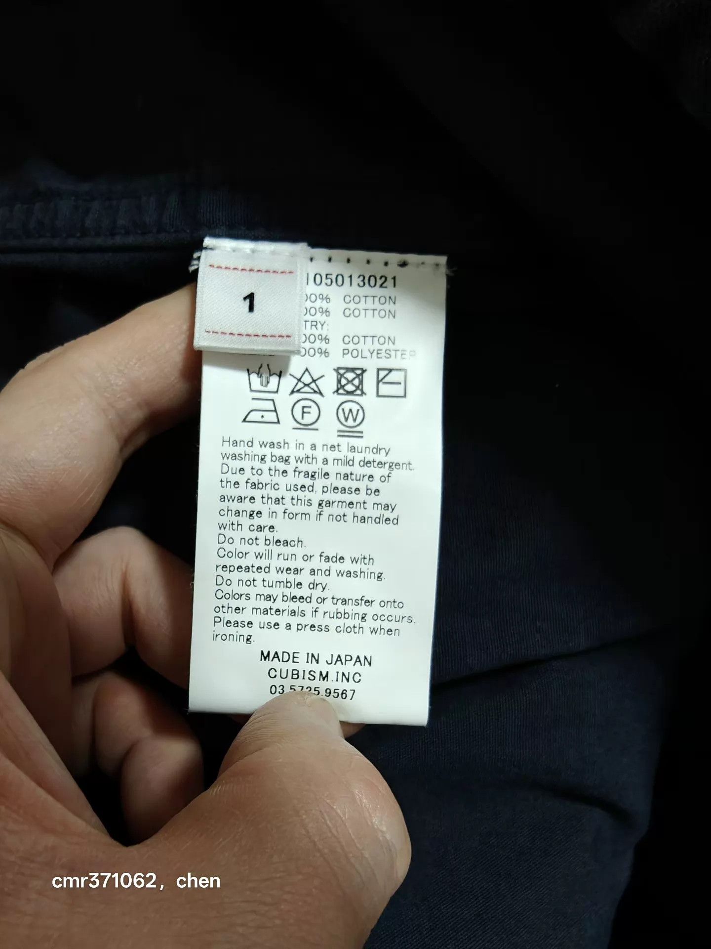 Visvim visvim 20ss bickle dmgd 4pocket distressed navy 1 worn once Size US S / EU 44-46 / 1 - 8 Thumbnail