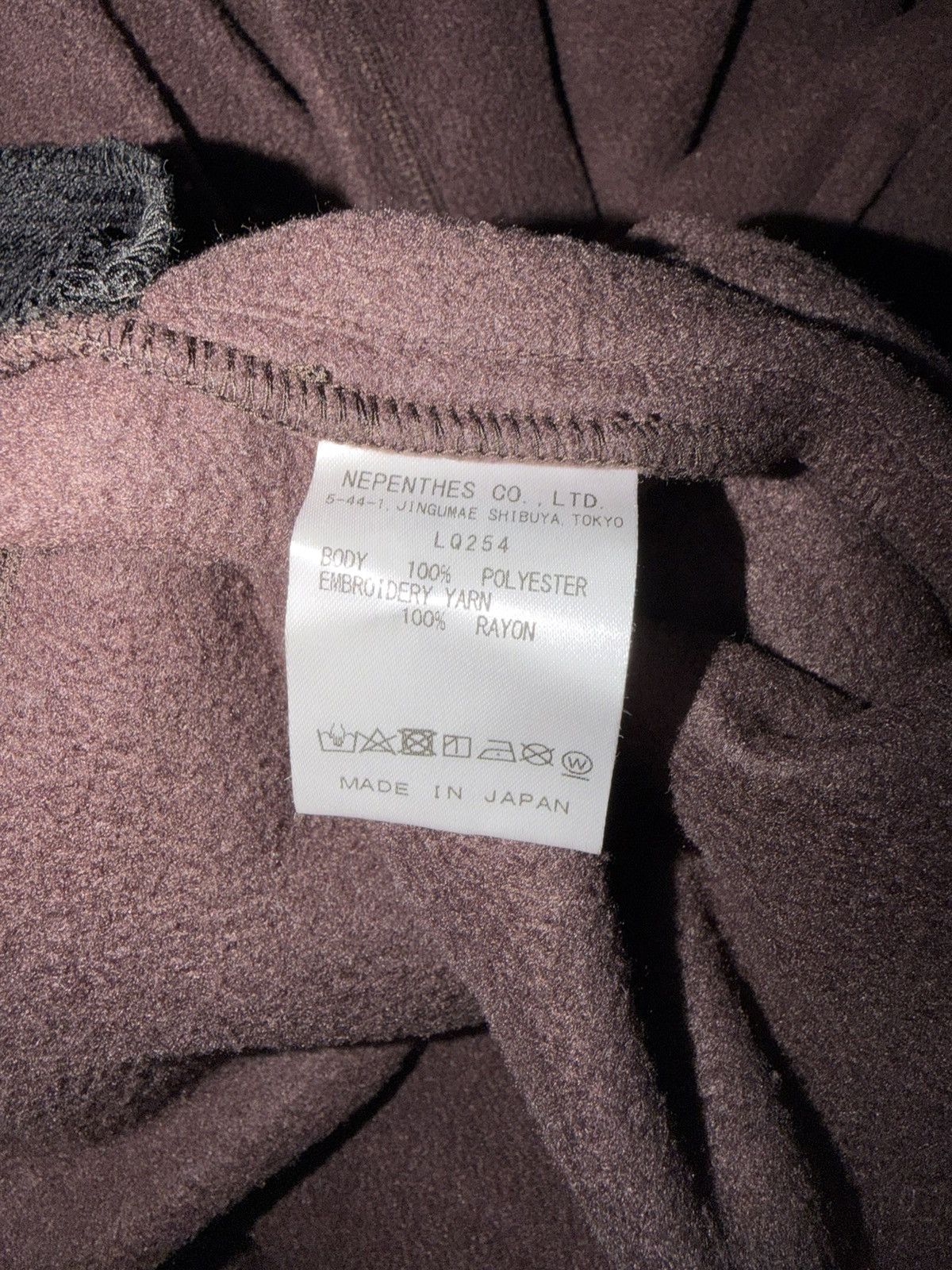 Needles Needles Fleece Sweatpants Size US 31 - 5 Thumbnail