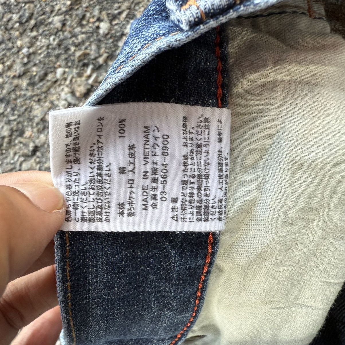 Edwin Vintage Edwin embroided wing Jean denim pants Size US 36 / EU 52 - 14 Thumbnail