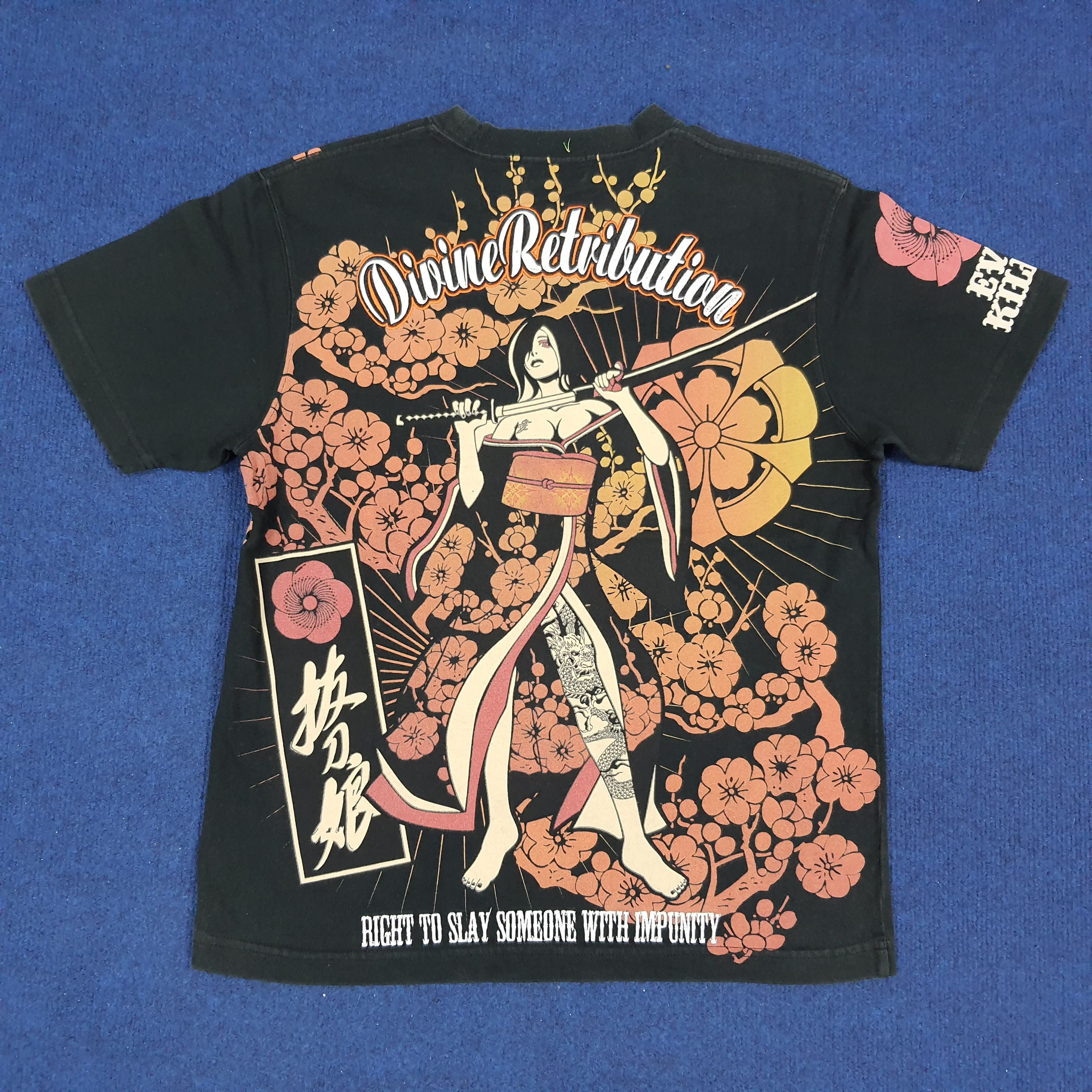 Japanese Brand × Vintage Vintage Kara Kuri Evil Kill Devine Retribution Tshirt Size US M / EU 48-50 / 2 - 1 Thumbnail