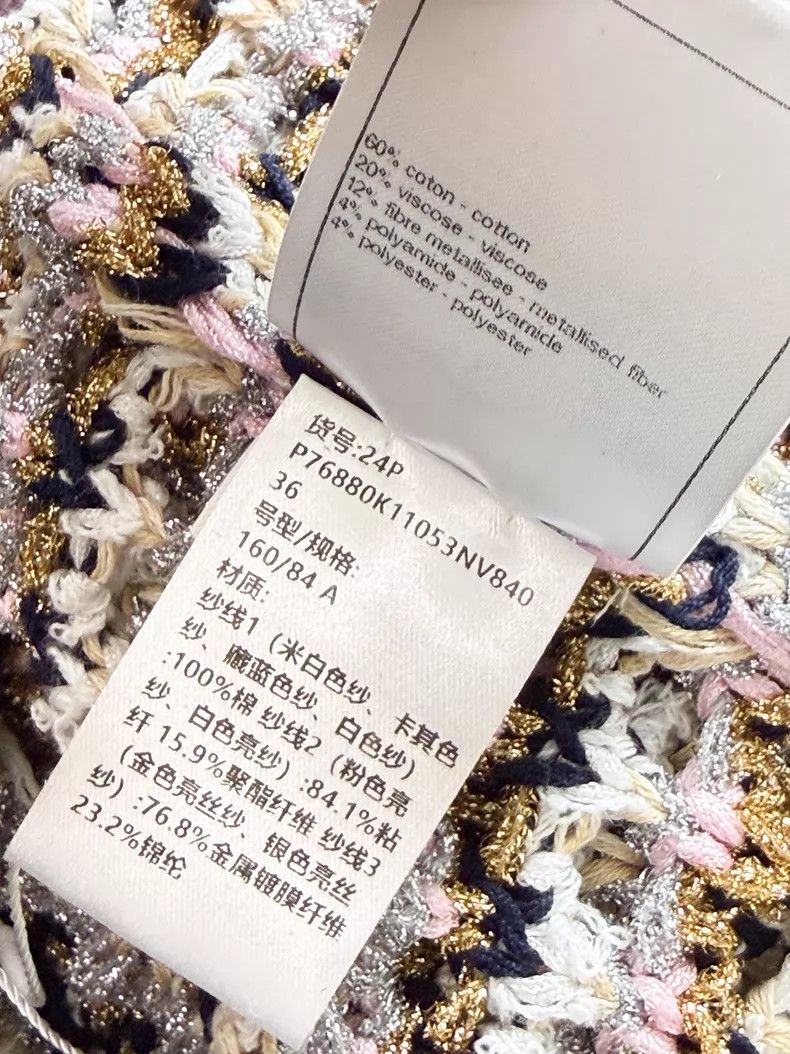 Chanel Chanel Gold-plated fine-flashed bow button dress Size XS / US 0-2 / IT 36-38 - 7 Thumbnail