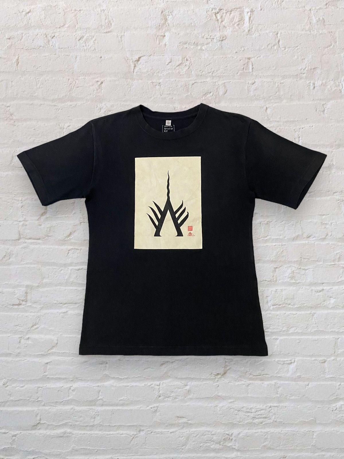 Japanese Brand Japanese Brand Sprout Up Art Japan Symbol Tshirt Size US S / EU 44-46 / 1 - 1 Thumbnail