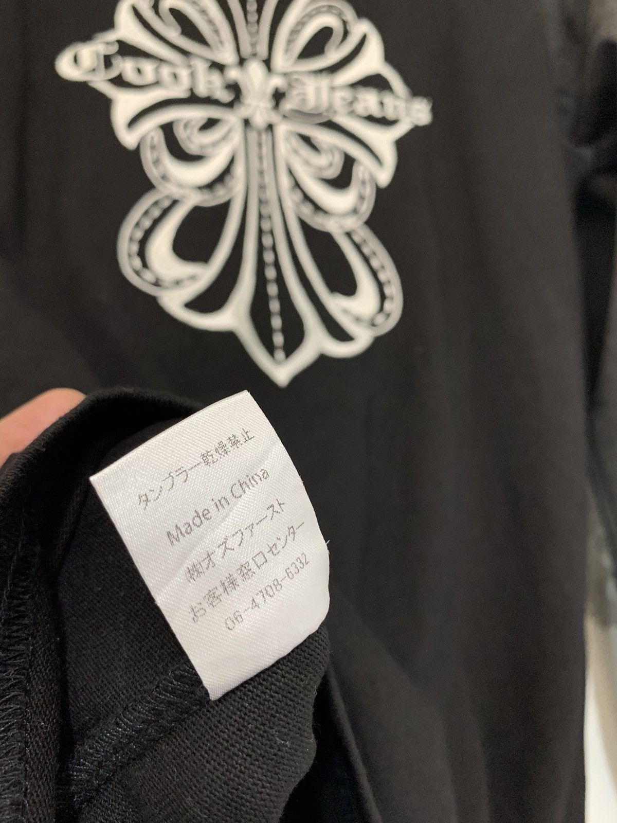 14th Addiction × If Six Was Nine × KMRii Cook jeans cross long sleeve t shirt Size US M / EU 48-50 / 2 - 6 Thumbnail