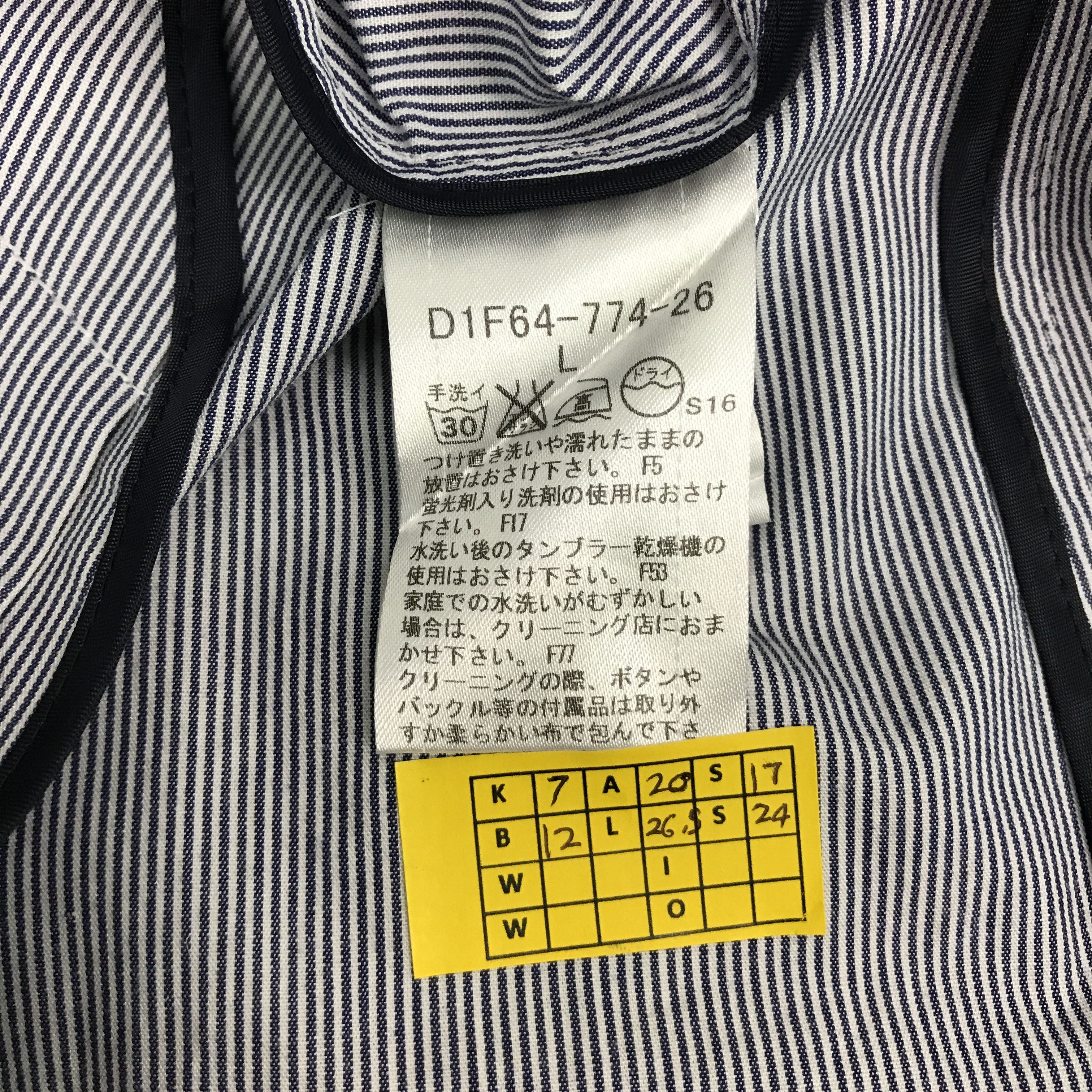 Burberry × Japanese Brand burberry black label Striped design blazer coat jacket Size US L / EU 52-54 / 3 - 9 Thumbnail