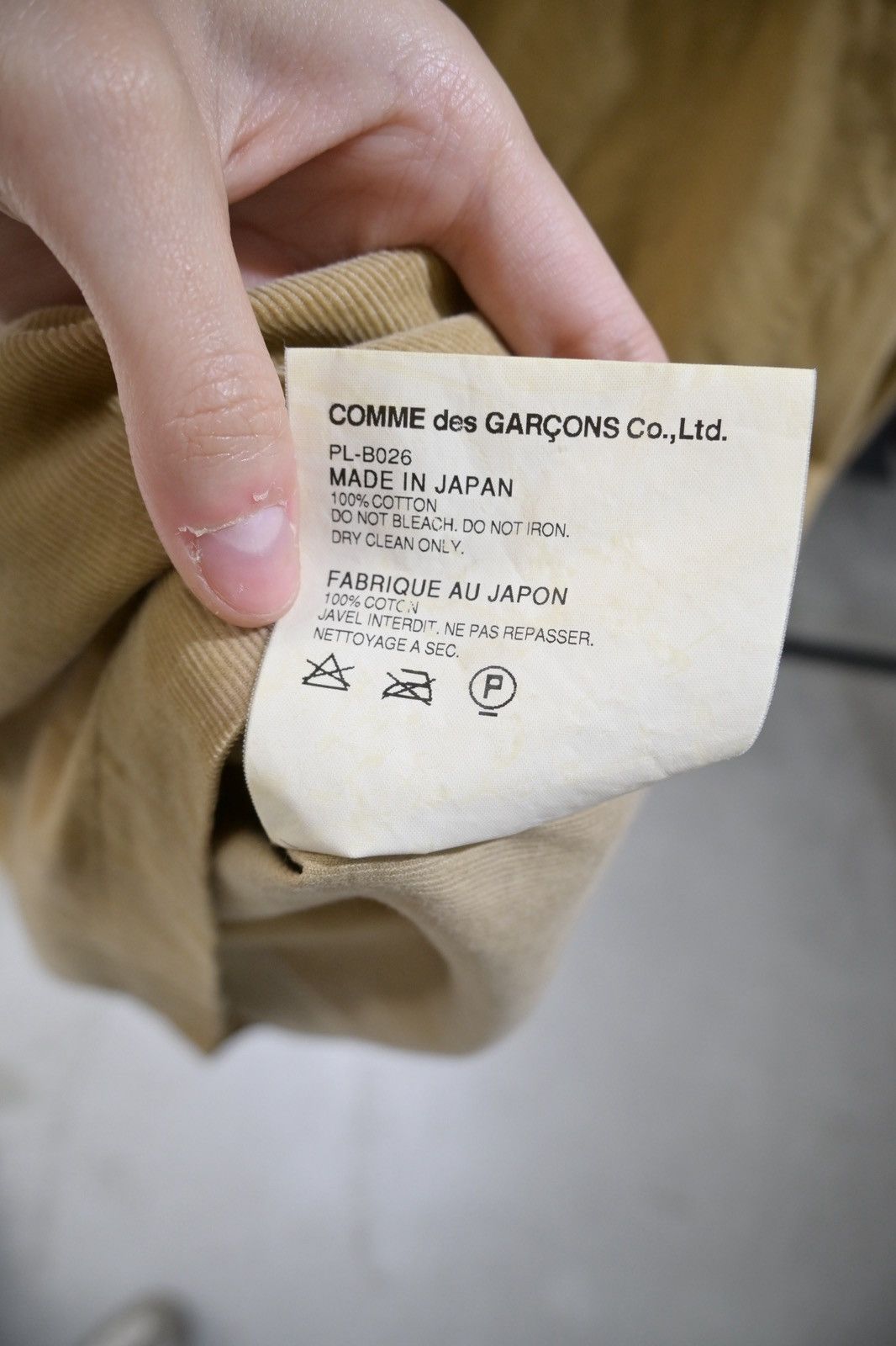 Comme des Garcons Homme Plus Comme Des Garcons Homme Plus SS2013 runway corduroy hoodie Size US M / EU 48-50 / 2 - 13 Thumbnail