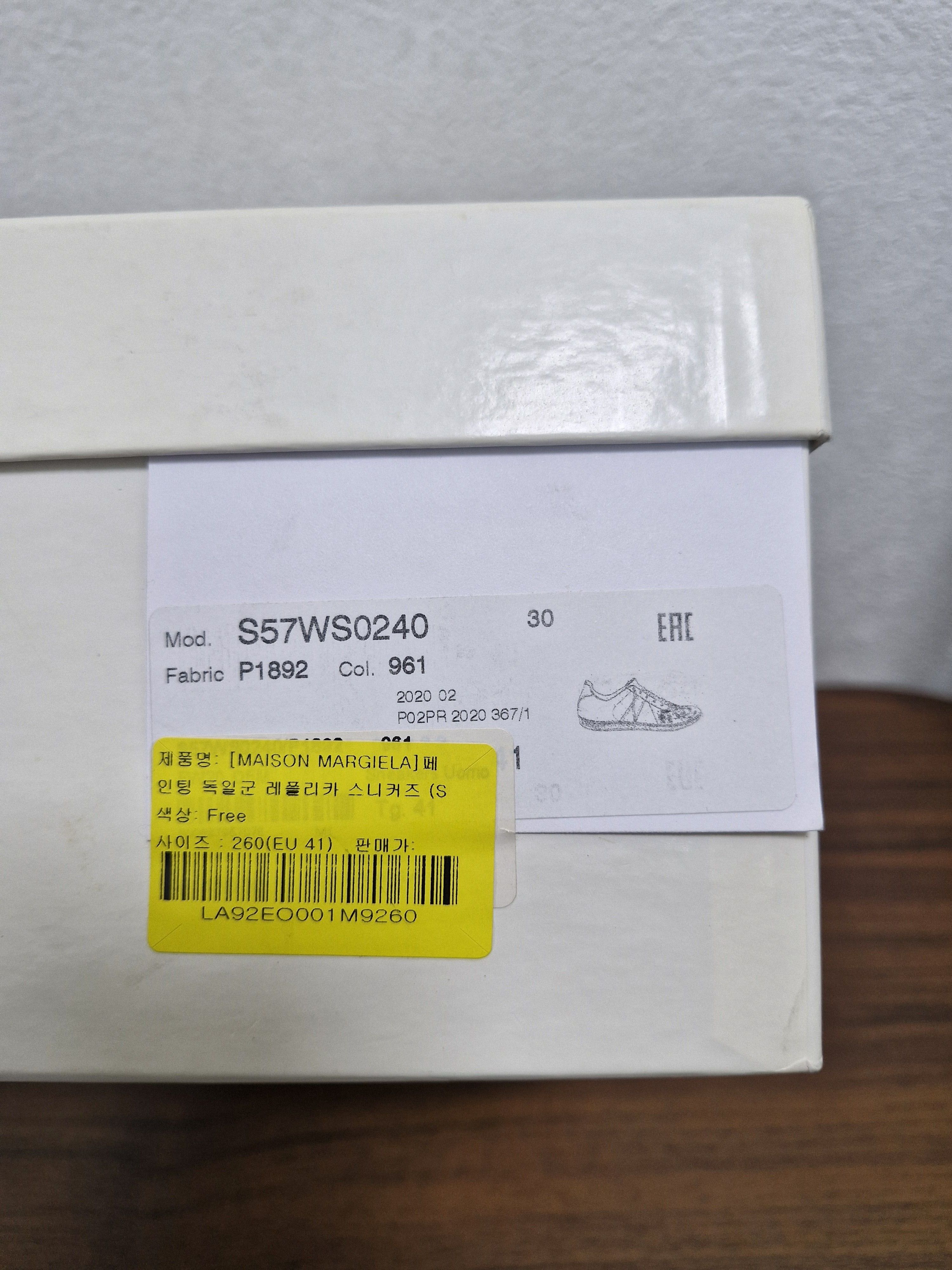 Maison Margiela MAISON MARGIELA Paint Splatter GATs Size US 8 / EU 41 - 14 Thumbnail