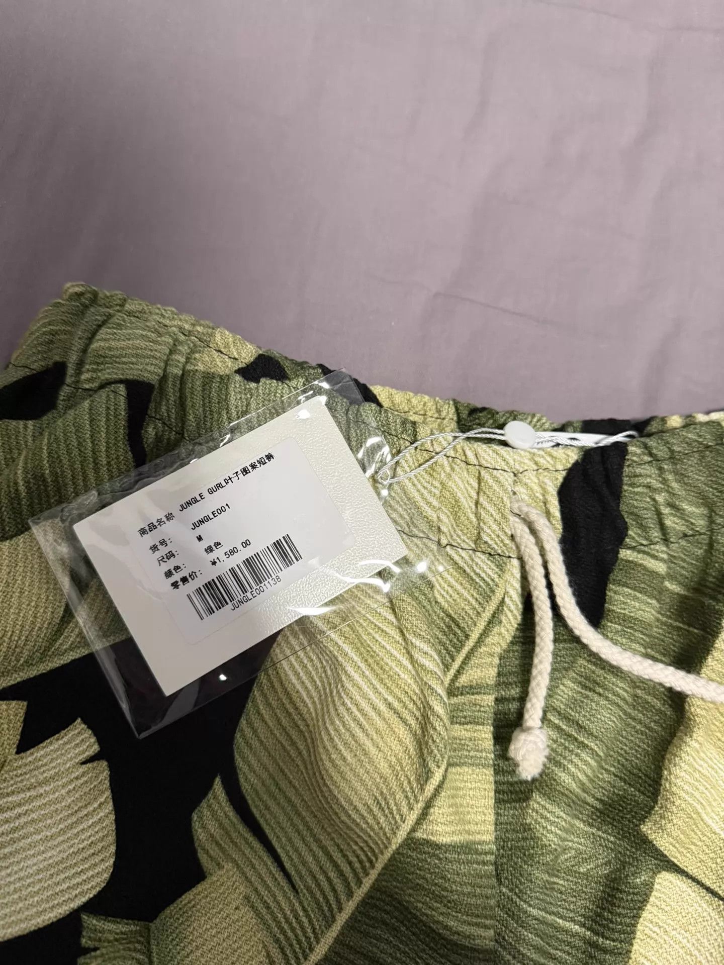 Jungle Gurl jungle gurl banana leaf board shorts black M Fog Jerry Size US 28 / EU 44 - 2 Thumbnail