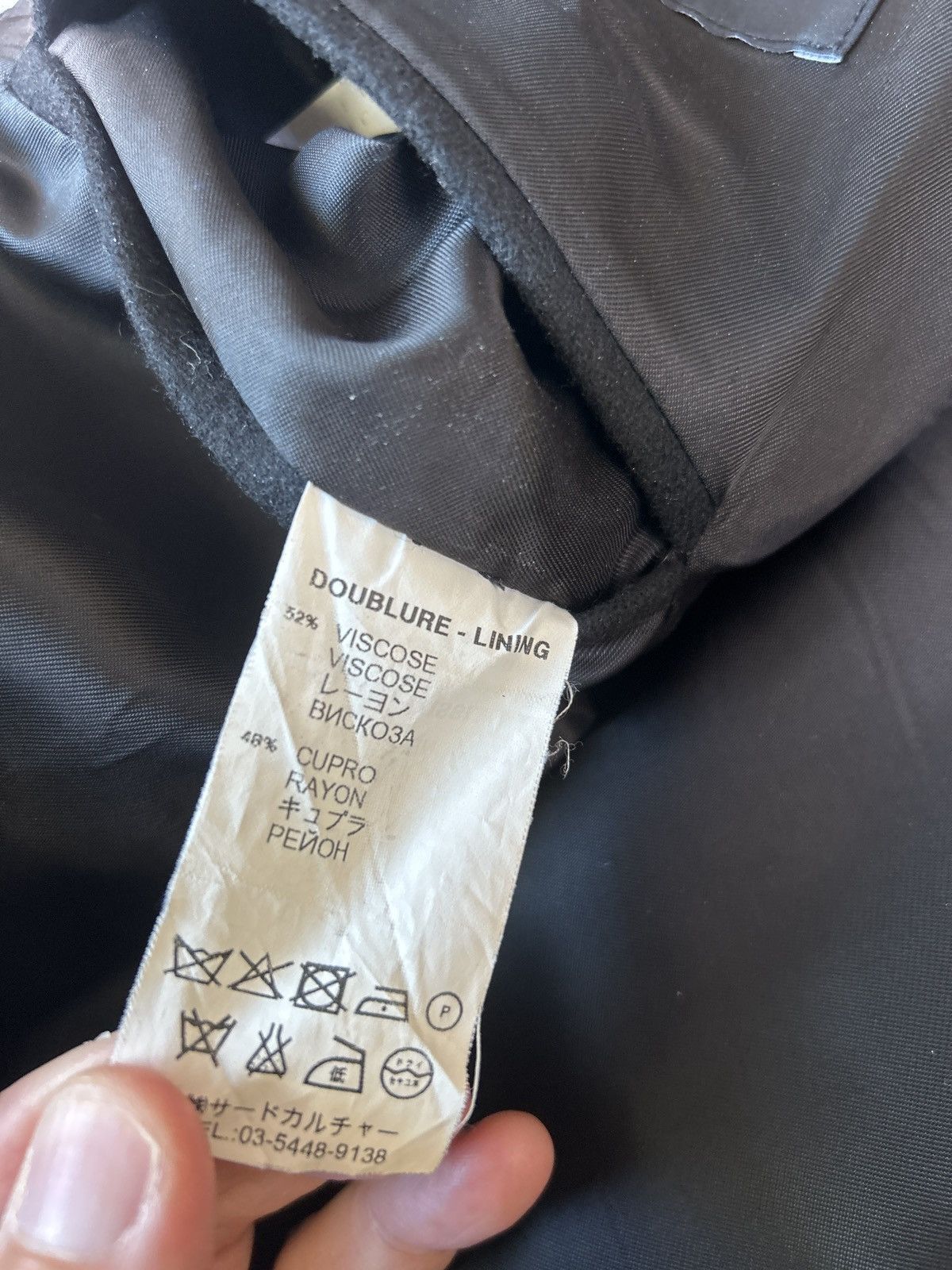 Givenchy Givenchy urban black coat Size US M / EU 48-50 / 2 - 4 Thumbnail