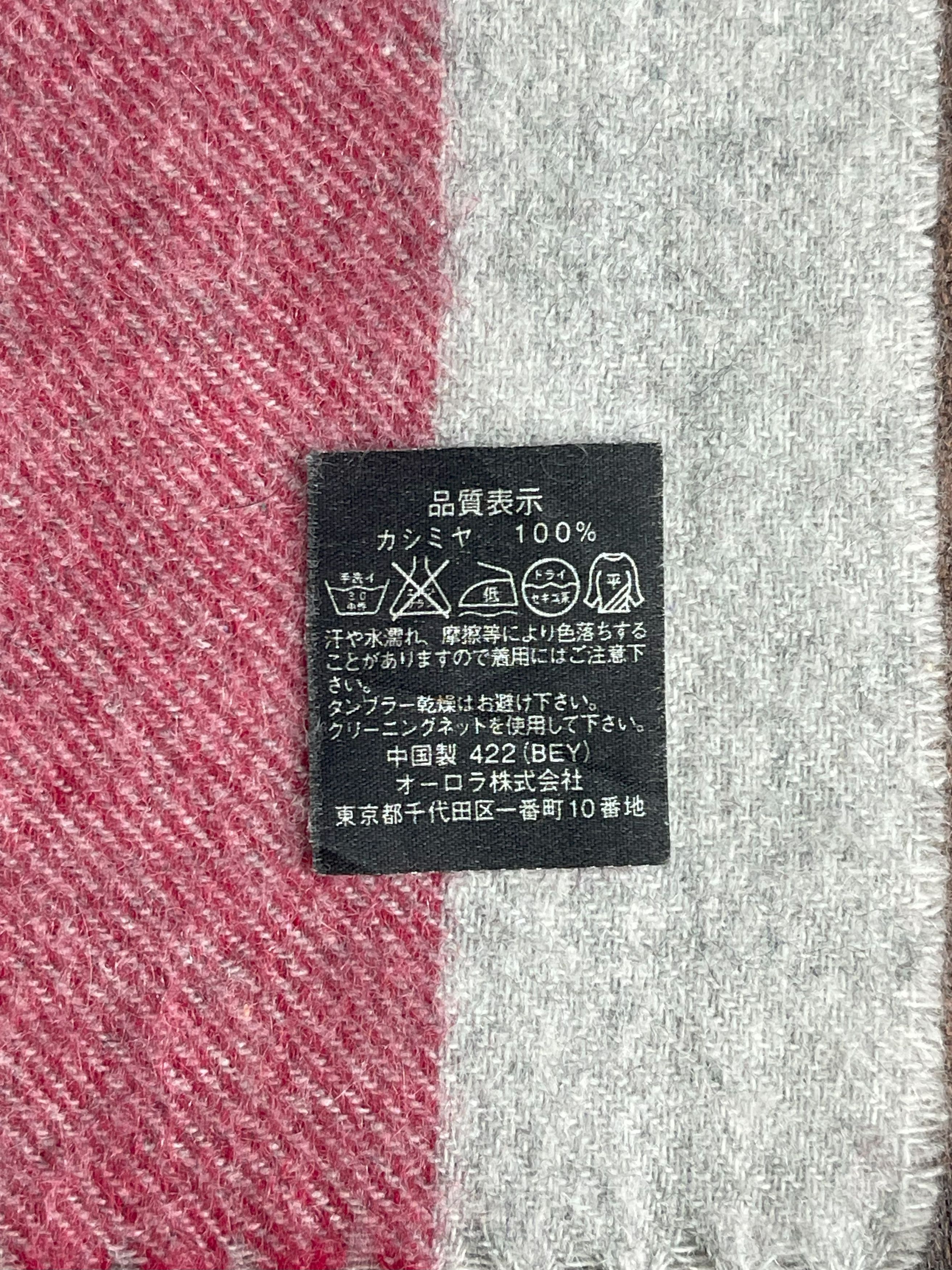 Lanvin Vintage Lanvin Scarf / Muffler - 6072 Size ONE SIZE - 9 Thumbnail