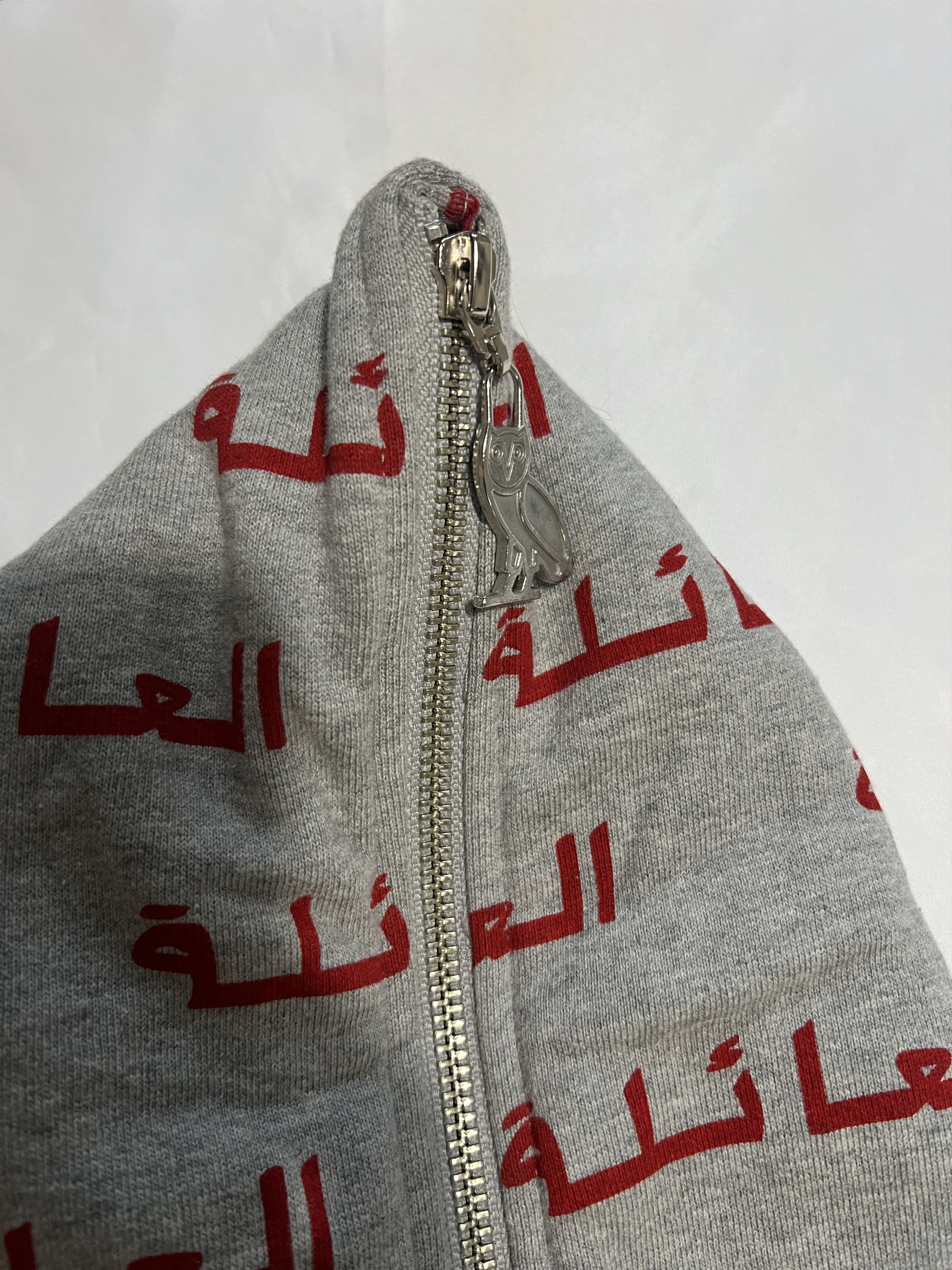 Drake OVO FAMILY ARABIC CALLIGRAPHY MONOGRAM ZIP UP HOODIE Size US L / EU 52-54 / 3 - 6 Thumbnail