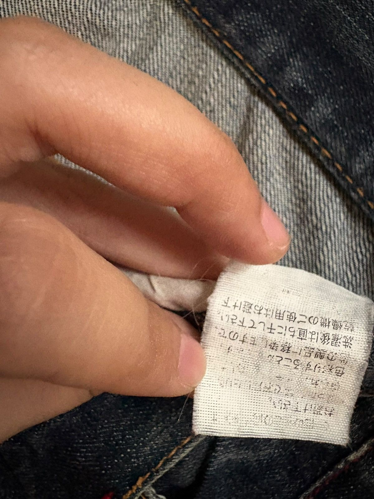 Japanese Brand Vintage Japanese Brand Mud Wash Distressed Loose Jeans Size US 33 - 11 Thumbnail