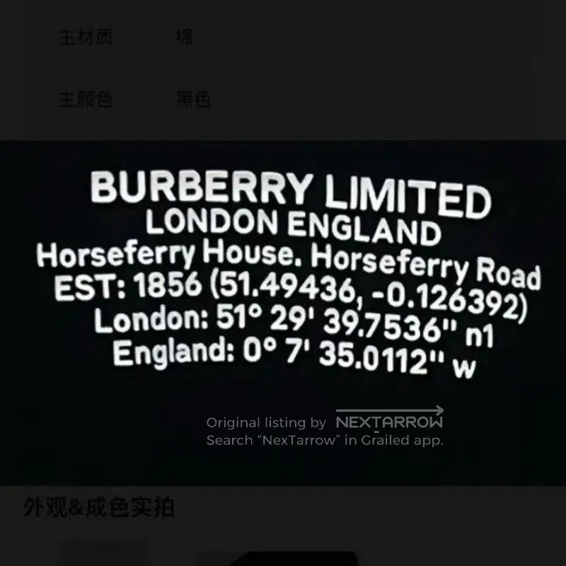 Burberry Burberry Black Cotton T-shirt for Men. Size US XXS / EU 40 - 3 Thumbnail