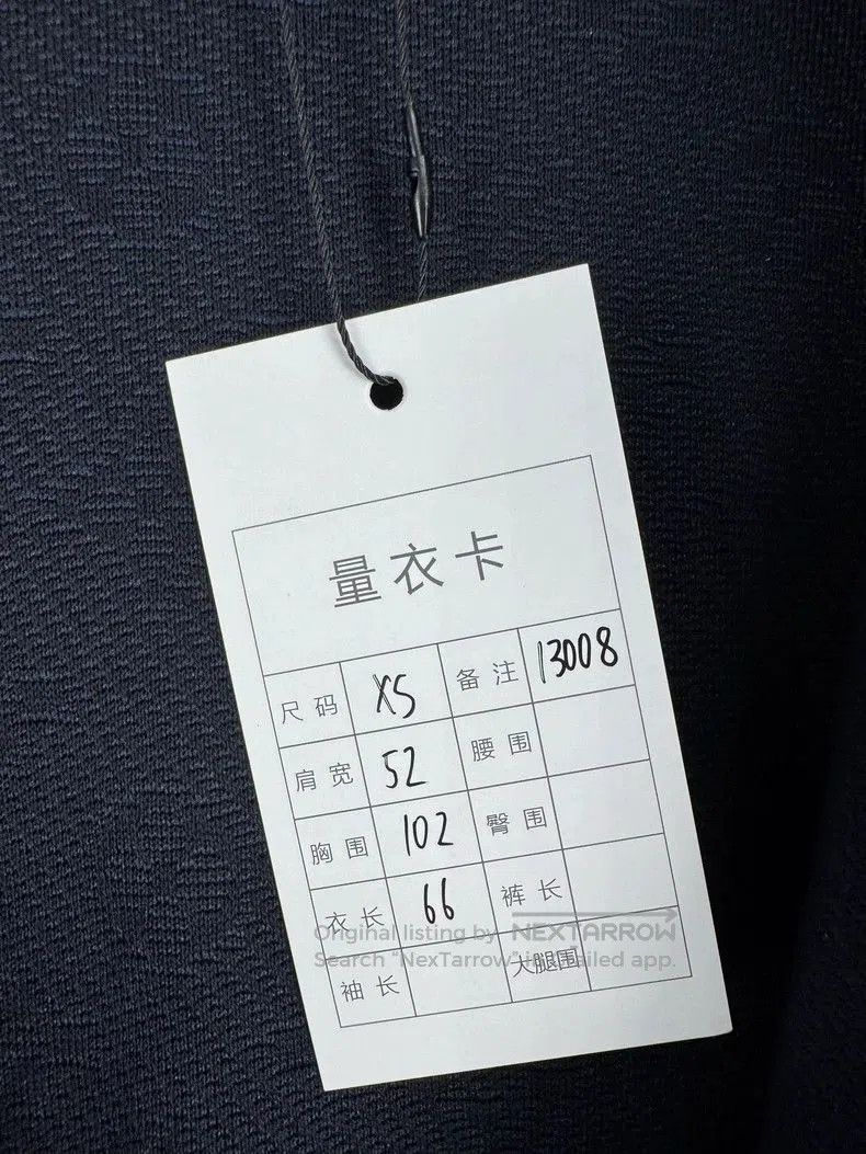 Louis Vuitton Louis Vuitton Monogram Logo Jacket. Size US XS / EU 42 / 0 - 6 Thumbnail