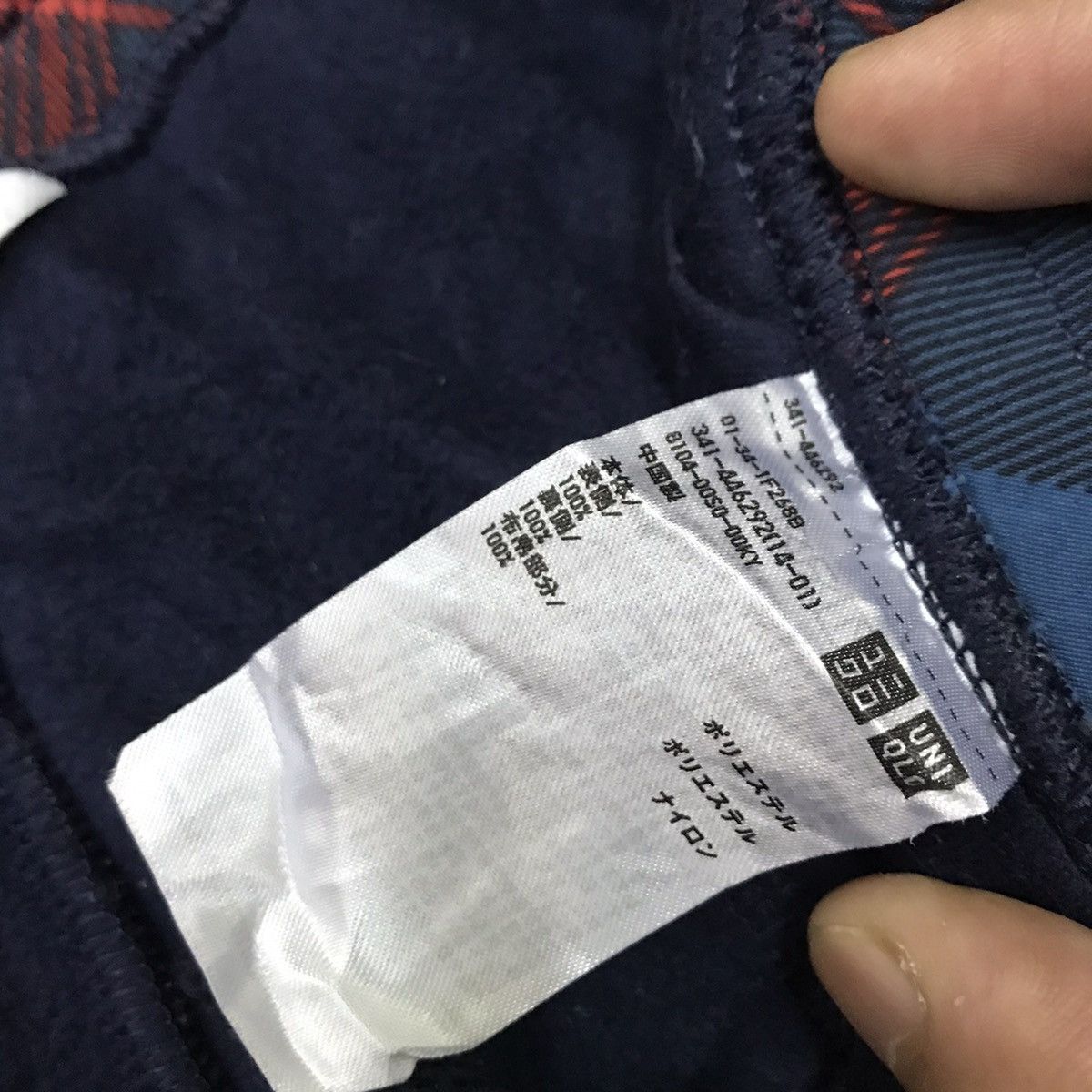 JW Anderson × Uniqlo J.W ANDERSON UNIQLO FLEECE SWEATPANT Size US 32 / EU 48 - 9 Thumbnail