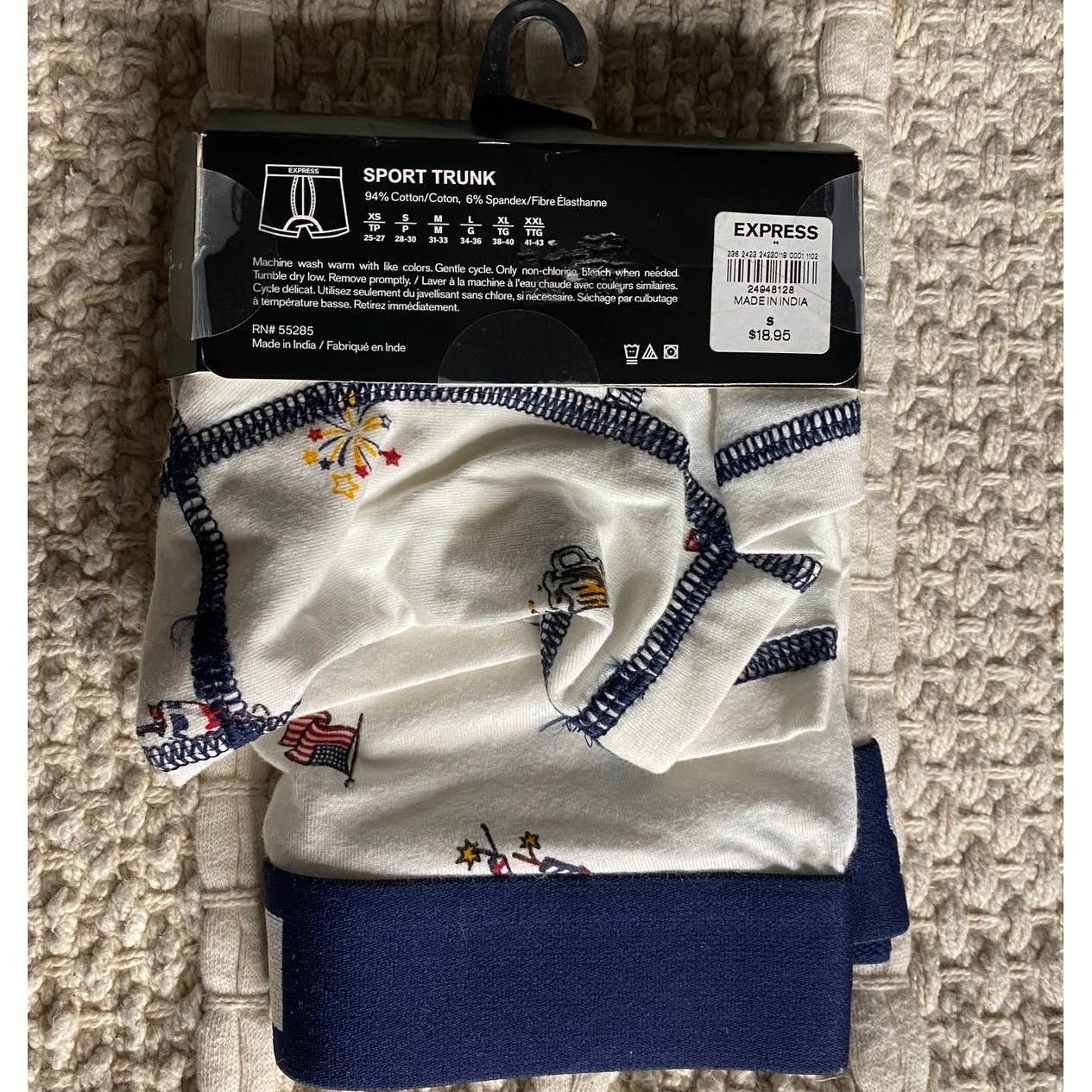 Express Express Sports Trunk Size ONE SIZE - 2 Thumbnail