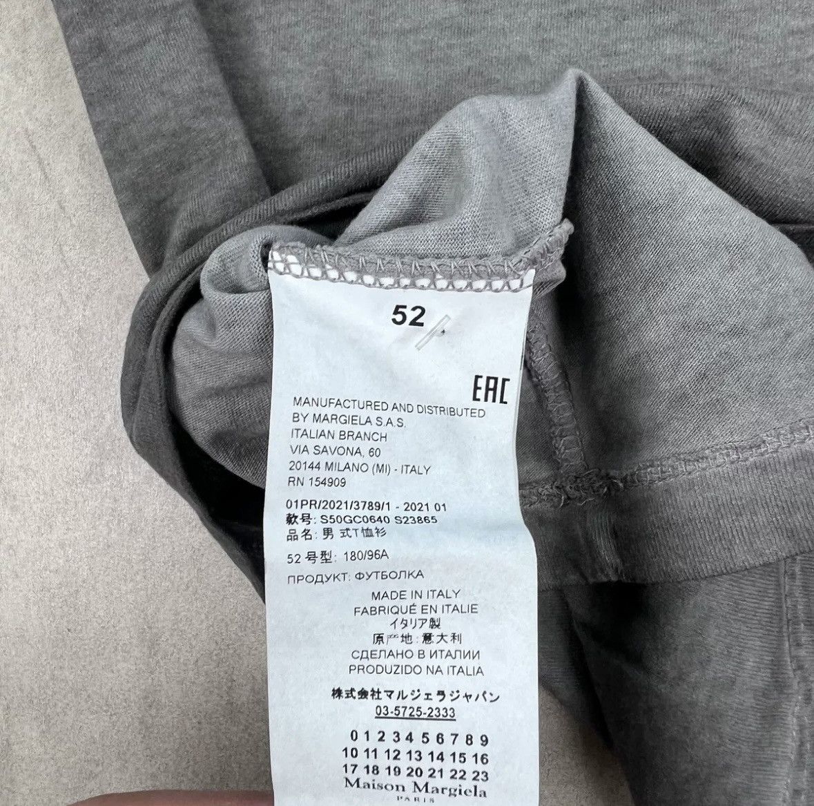 Maison Margiela Maison margiela tee Size US M / EU 48-50 / 2 - 6 Thumbnail