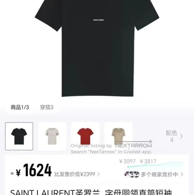 Yves Saint Laurent Saint Laurent Black Women's T-Shirt . Size XL / US 12-14 / IT 48-50 - 8 Thumbnail