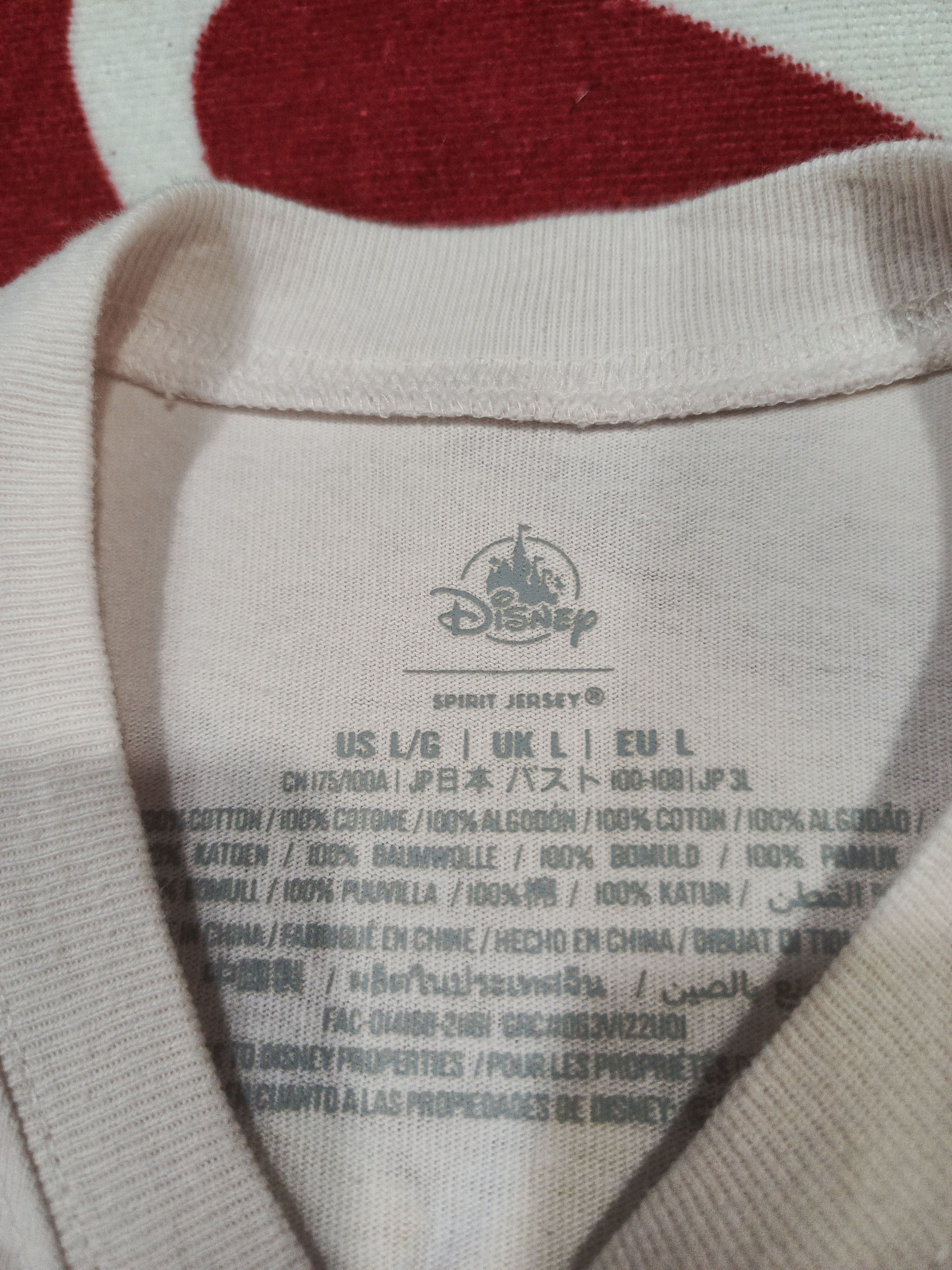 Disney Disneyland Spirit Jersey with a golden logo. Size US L / EU 52-54 / 3 - 8 Thumbnail
