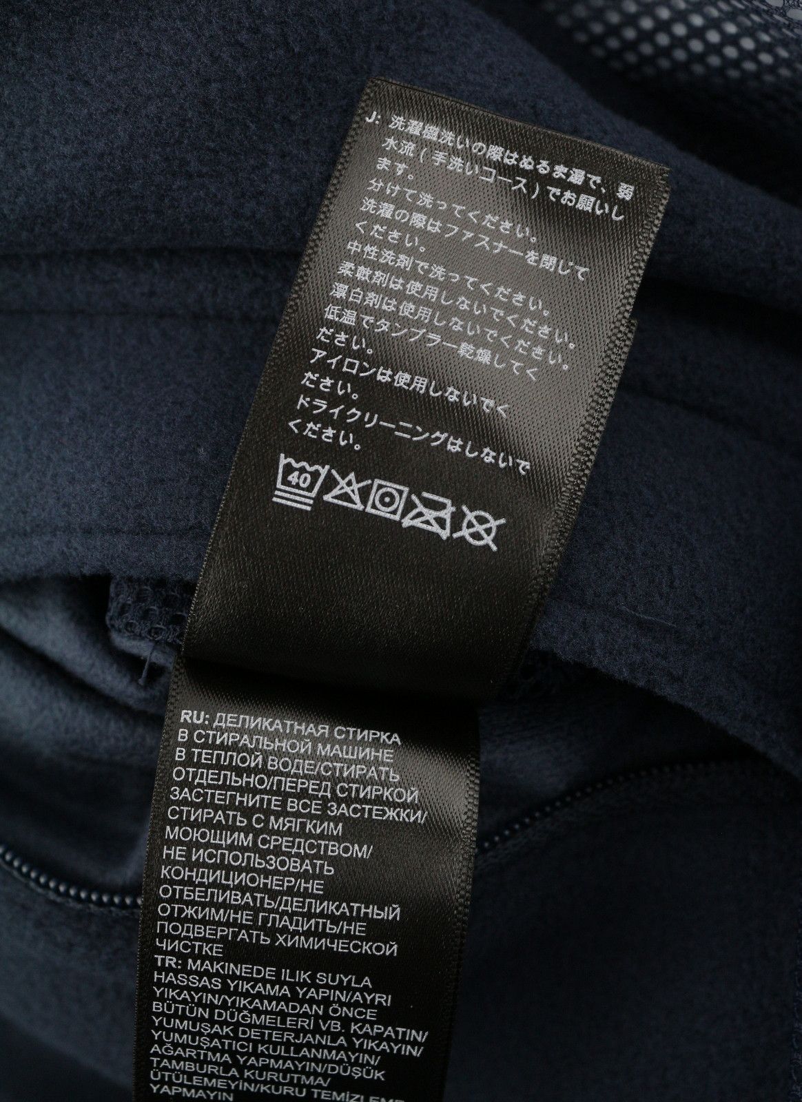 The North Face EVOLVE II TRICLIMATE L Blue Waterproof Jacket 87266 Size US L / EU 52-54 / 3 - 9 Thumbnail