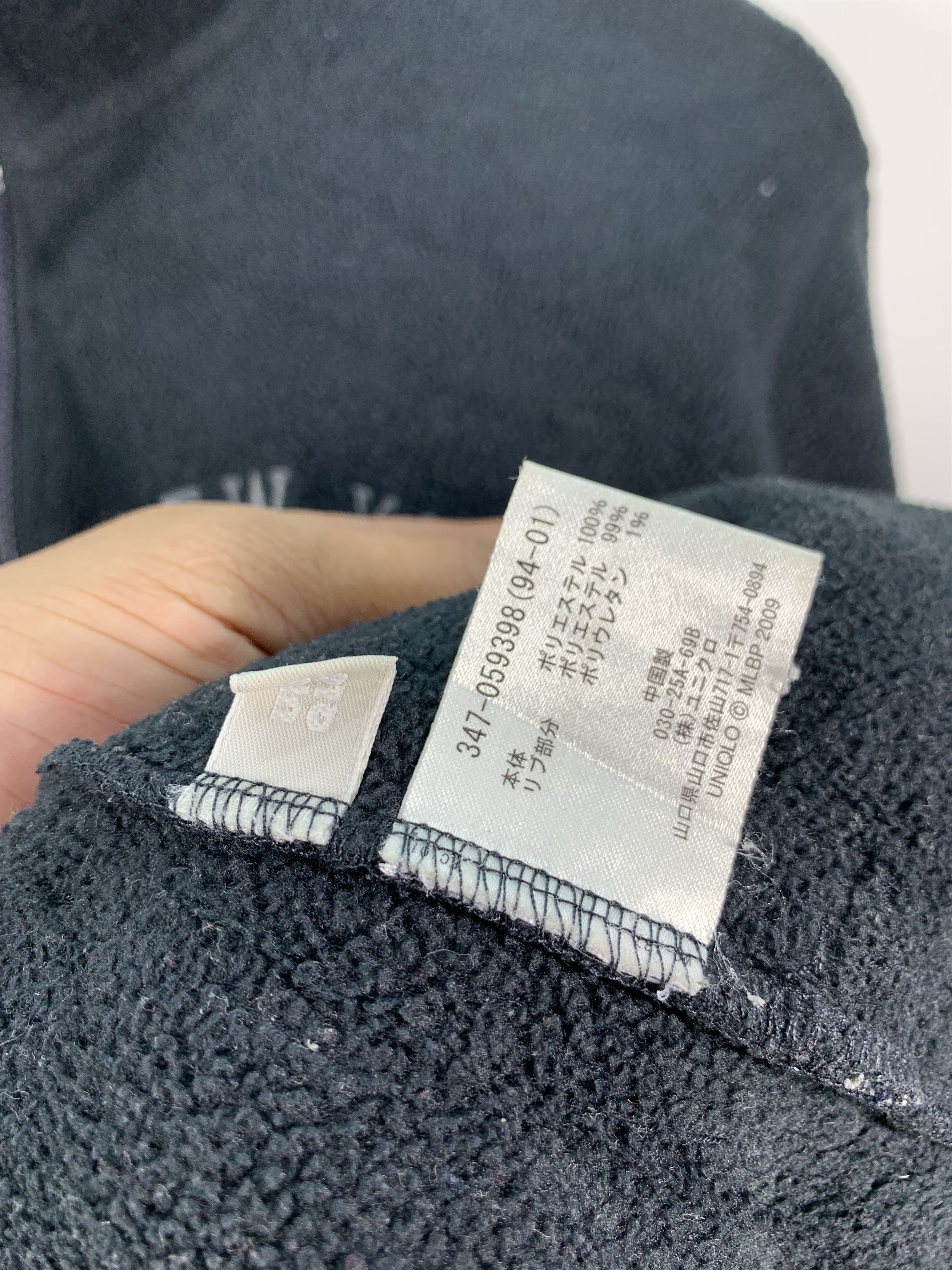 MLB × Uniqlo × Vintage Vintage MLB Uniqlo NY fleece Embroidered Logo Size US M / EU 48-50 / 2 - 6 Thumbnail