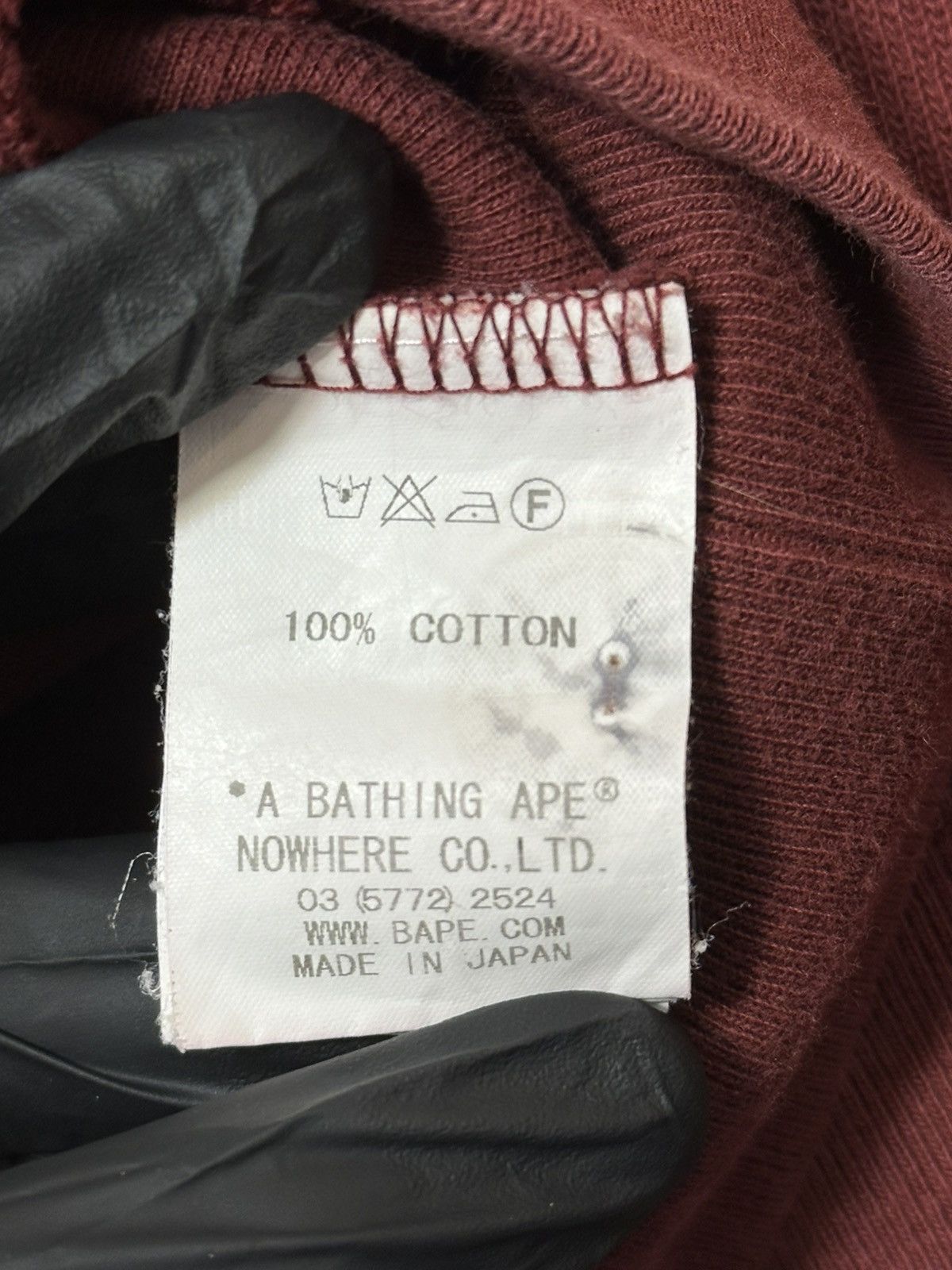 Bape Vintage A Bathing Ape (E) Burgundy Size US M / EU 48-50 / 2 - 10 Thumbnail